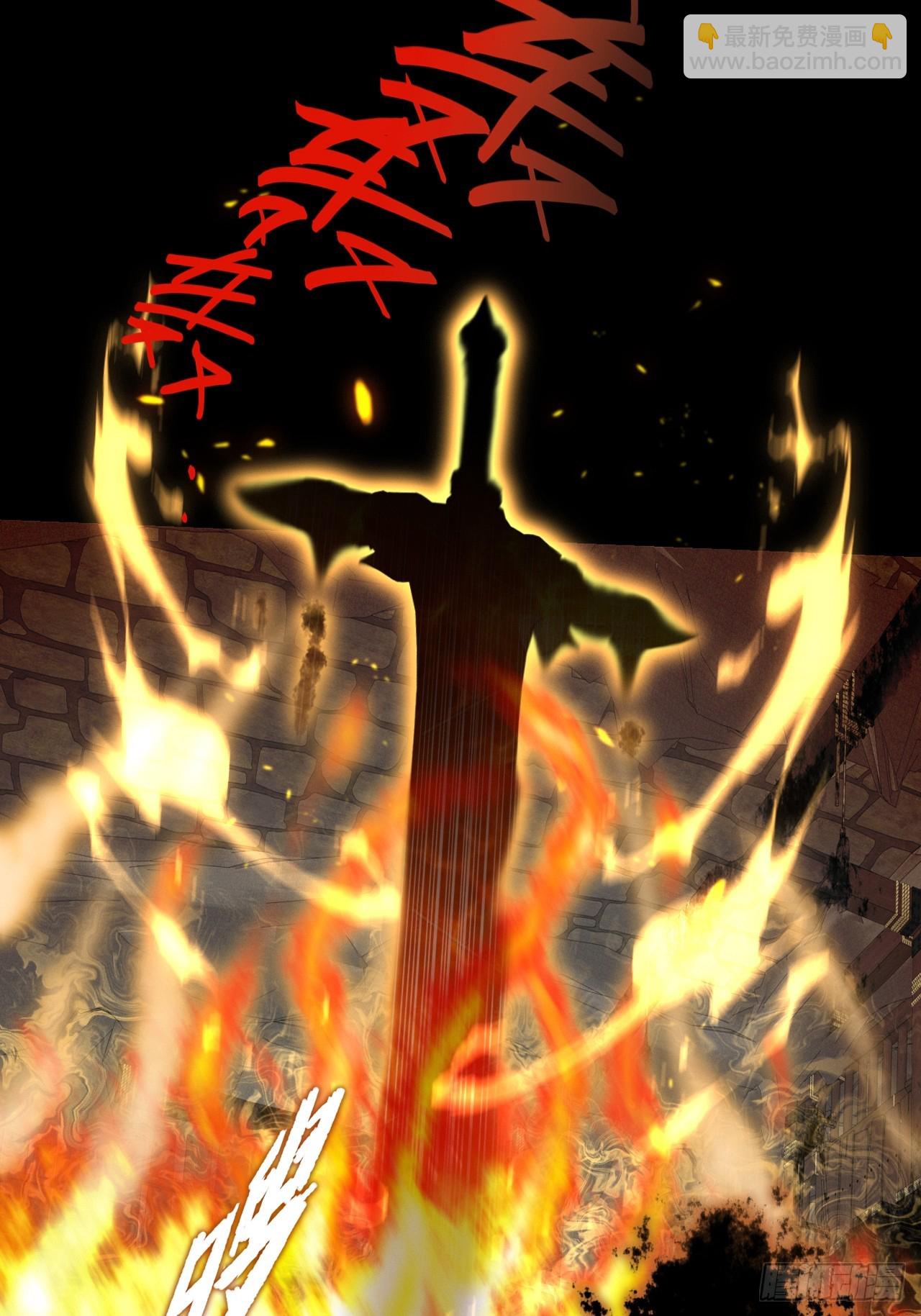 第五十八章  咿咿(1/2)-第60话