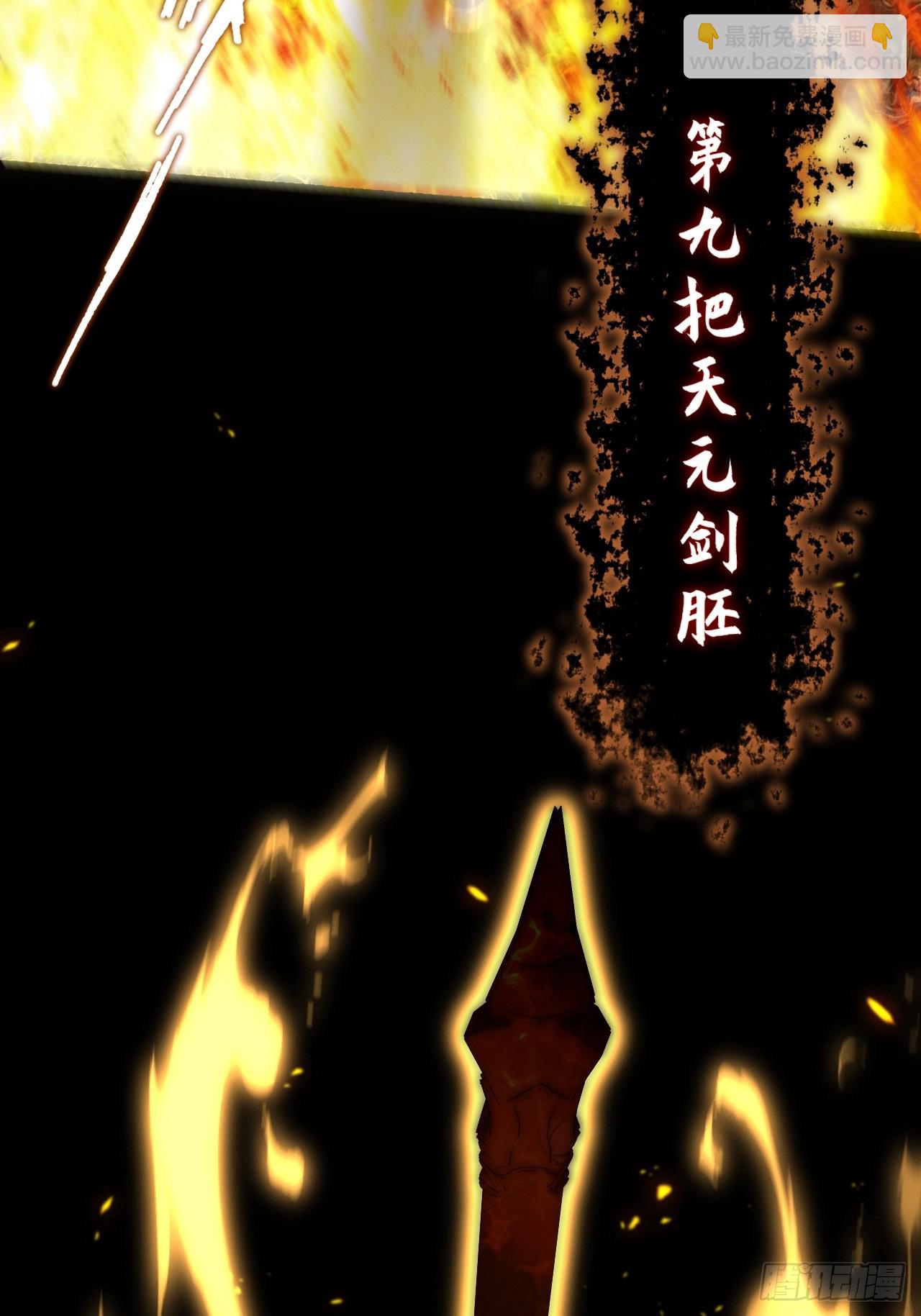 第五十八章  咿咿(1/2)-第60话