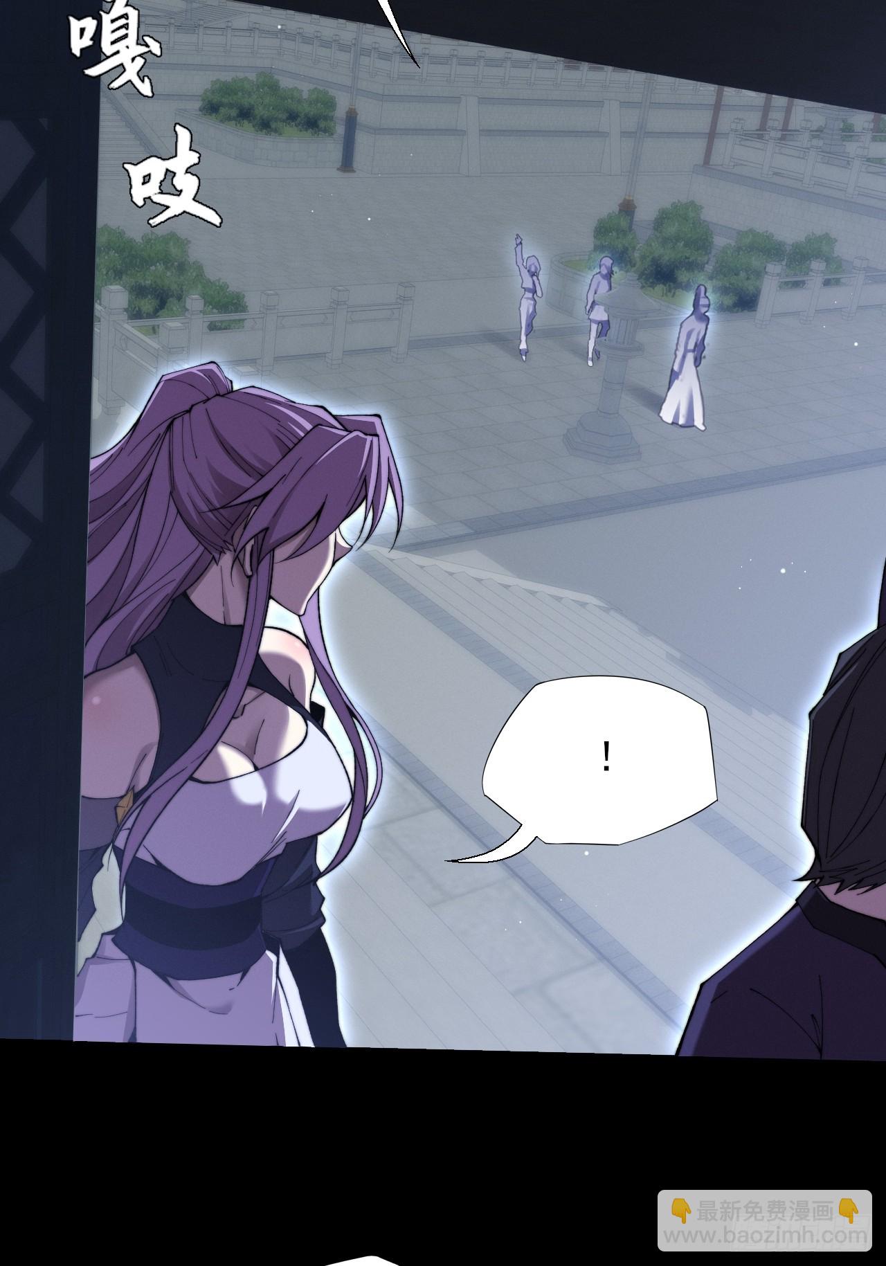 第五十八章  咿咿(1/2)-第60话