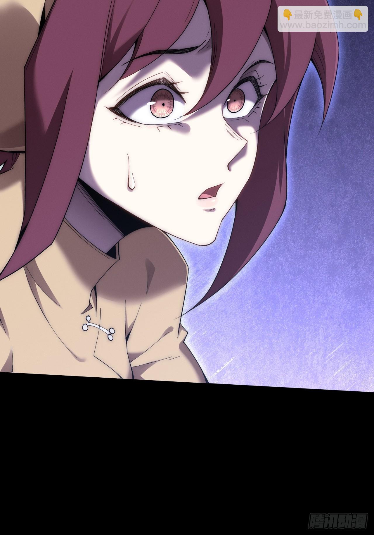 第六十章  地牢(1/2)-第62话