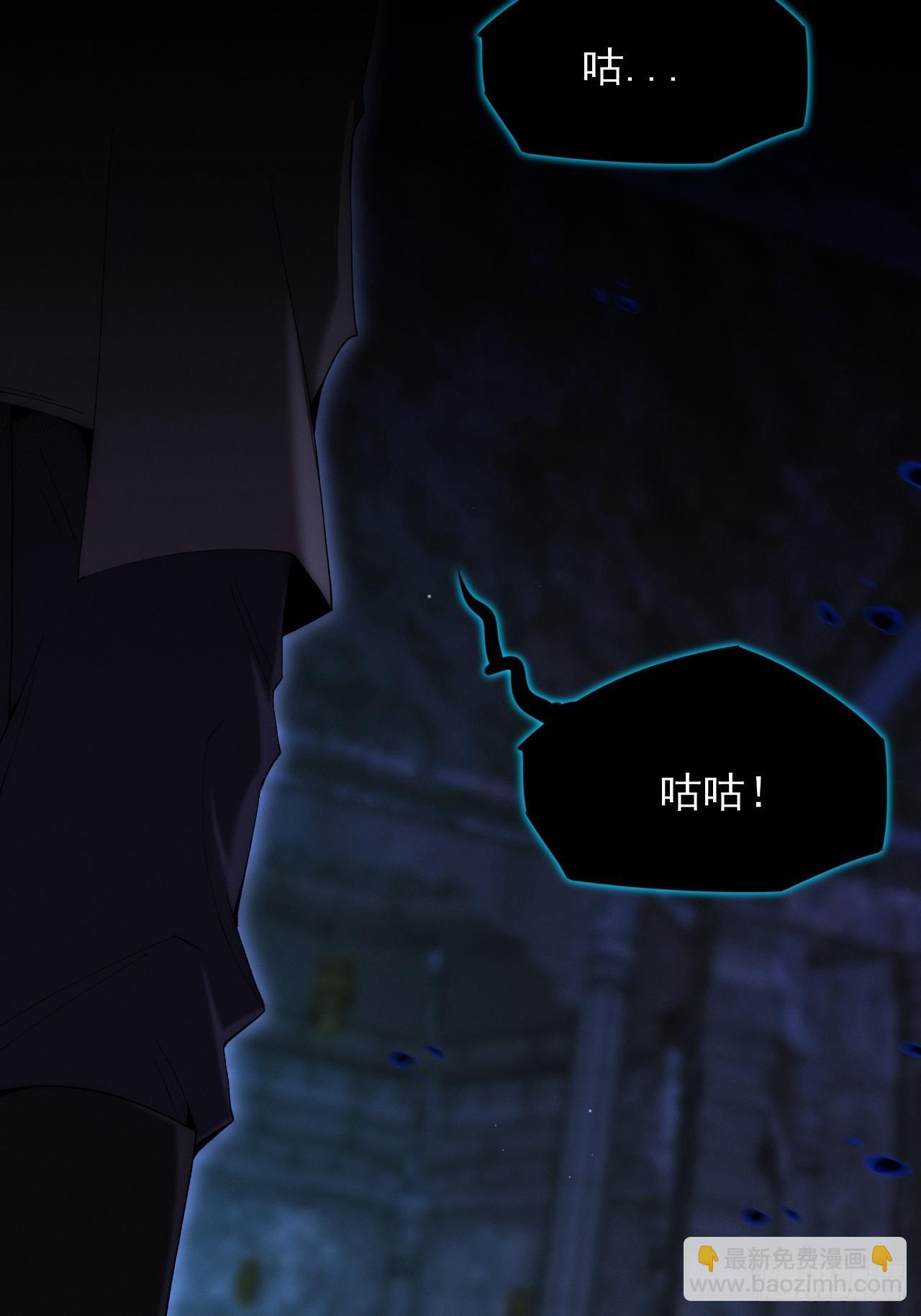 第六十章  地牢(1/2)-第62话