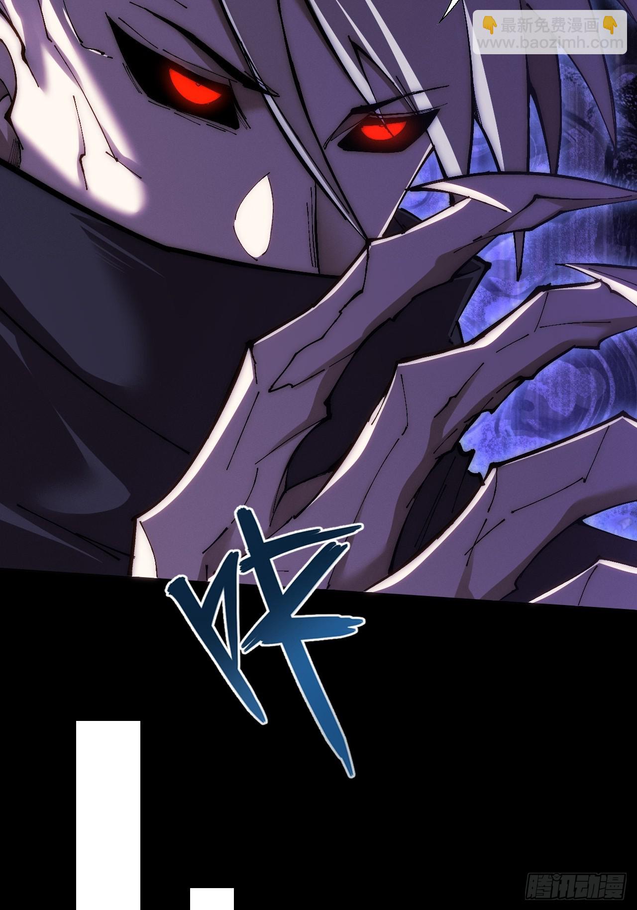 第六十章  地牢(1/2)-第62话