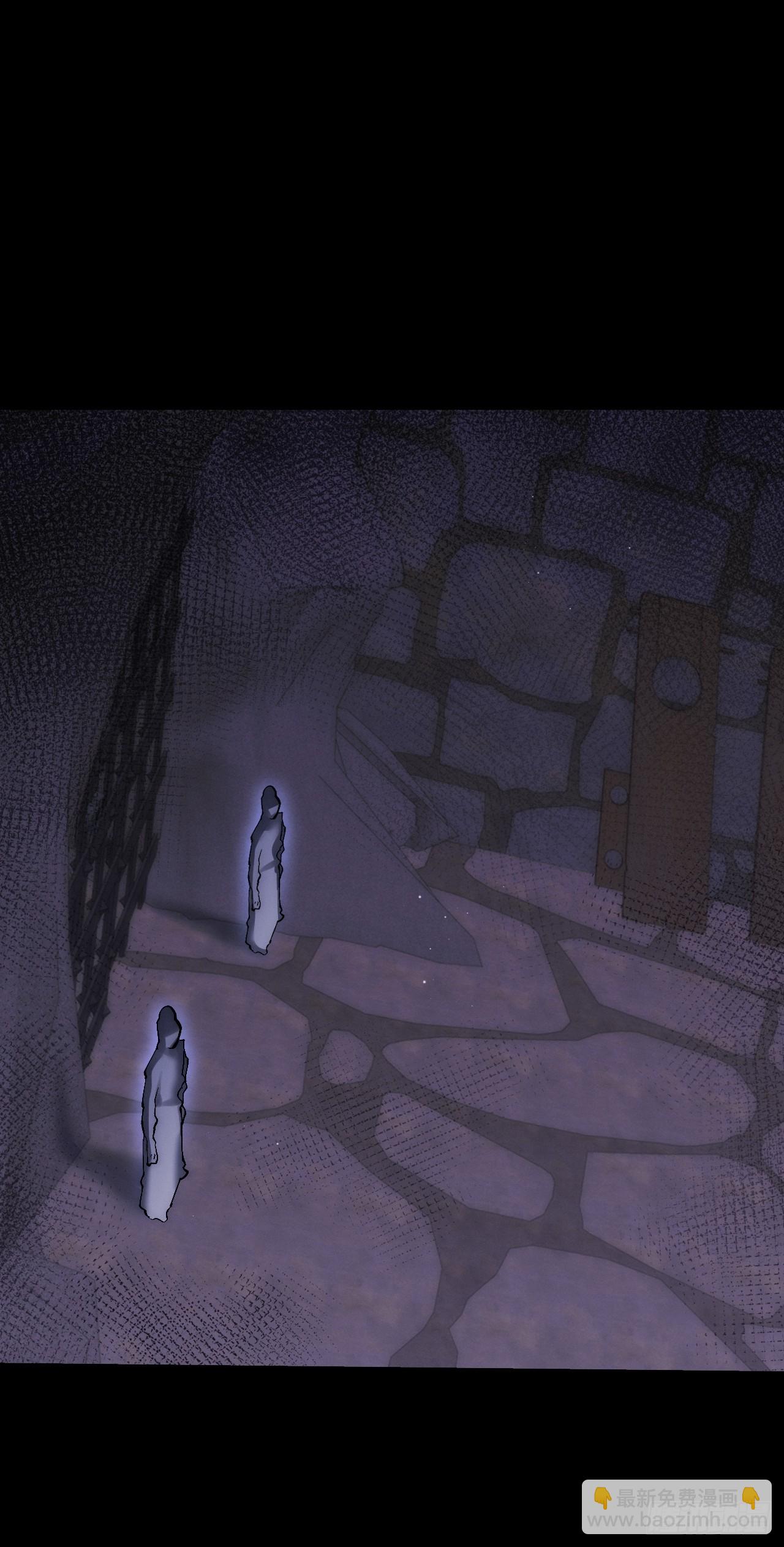 第六十章  地牢(1/2)-第62话