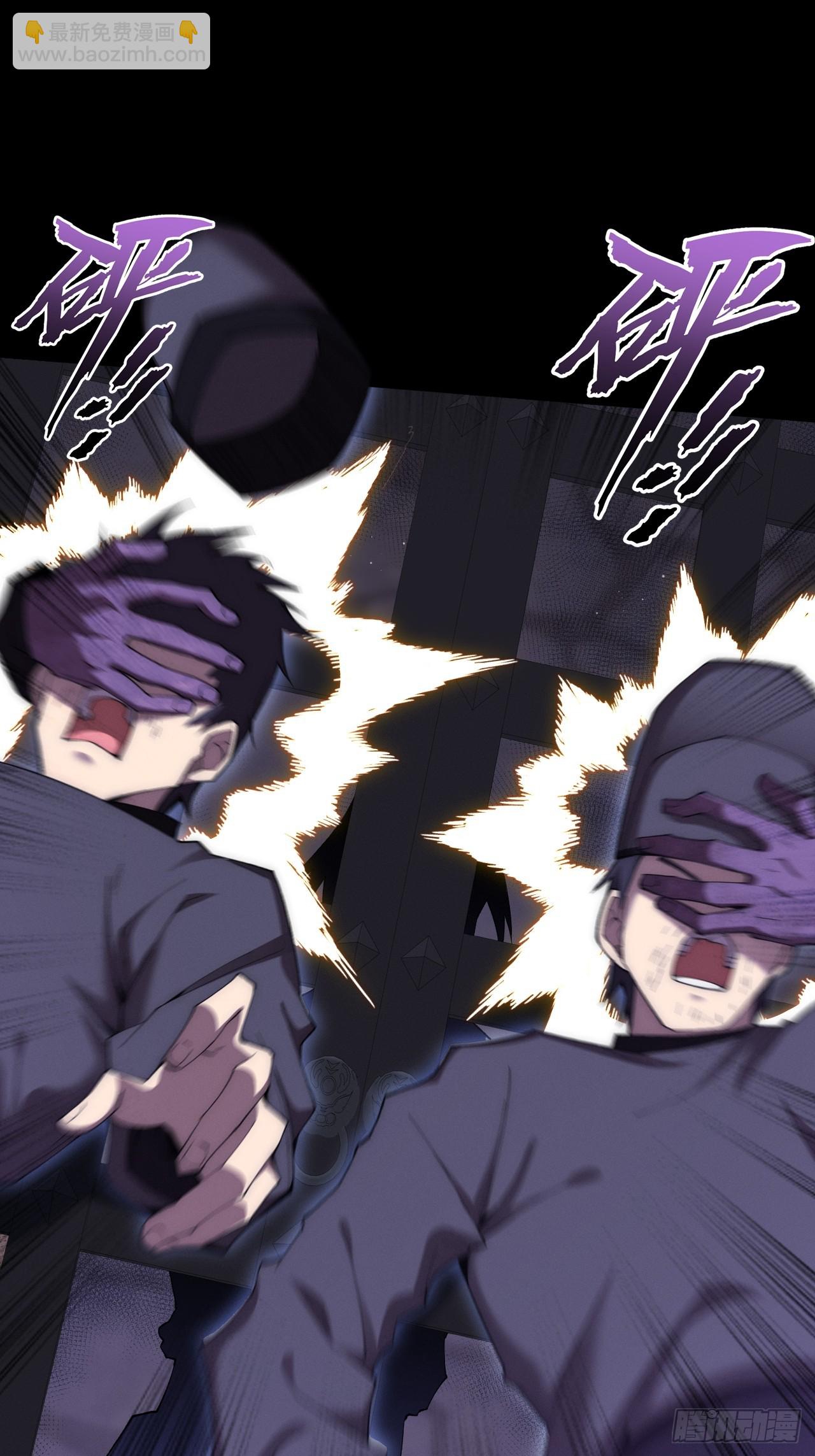 第六十章  地牢(1/2)-第62话