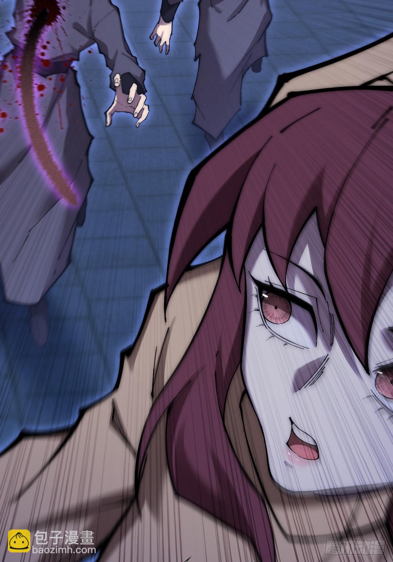 第六十章  地牢(1/2)-第62话