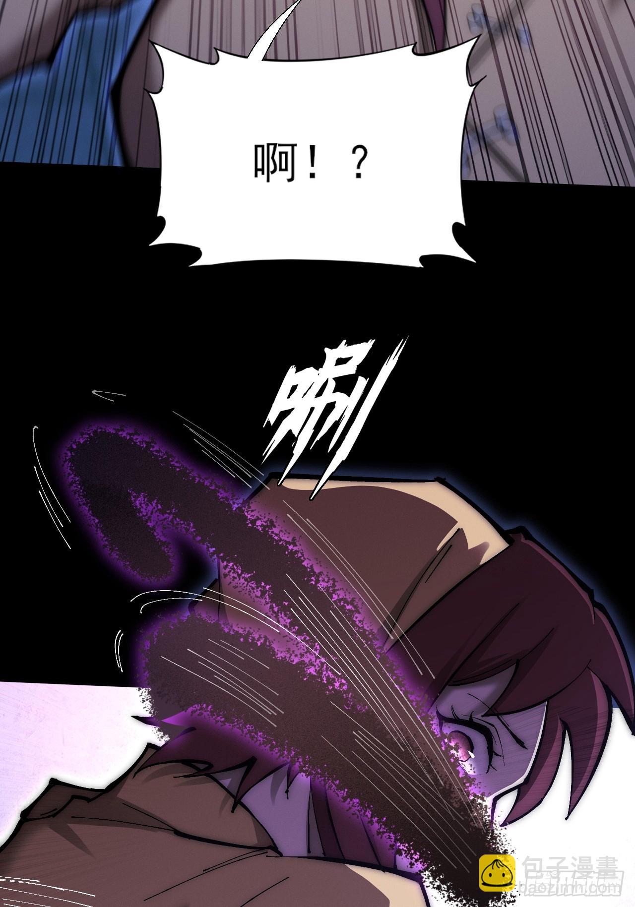 第六十章  地牢(1/2)-第62话