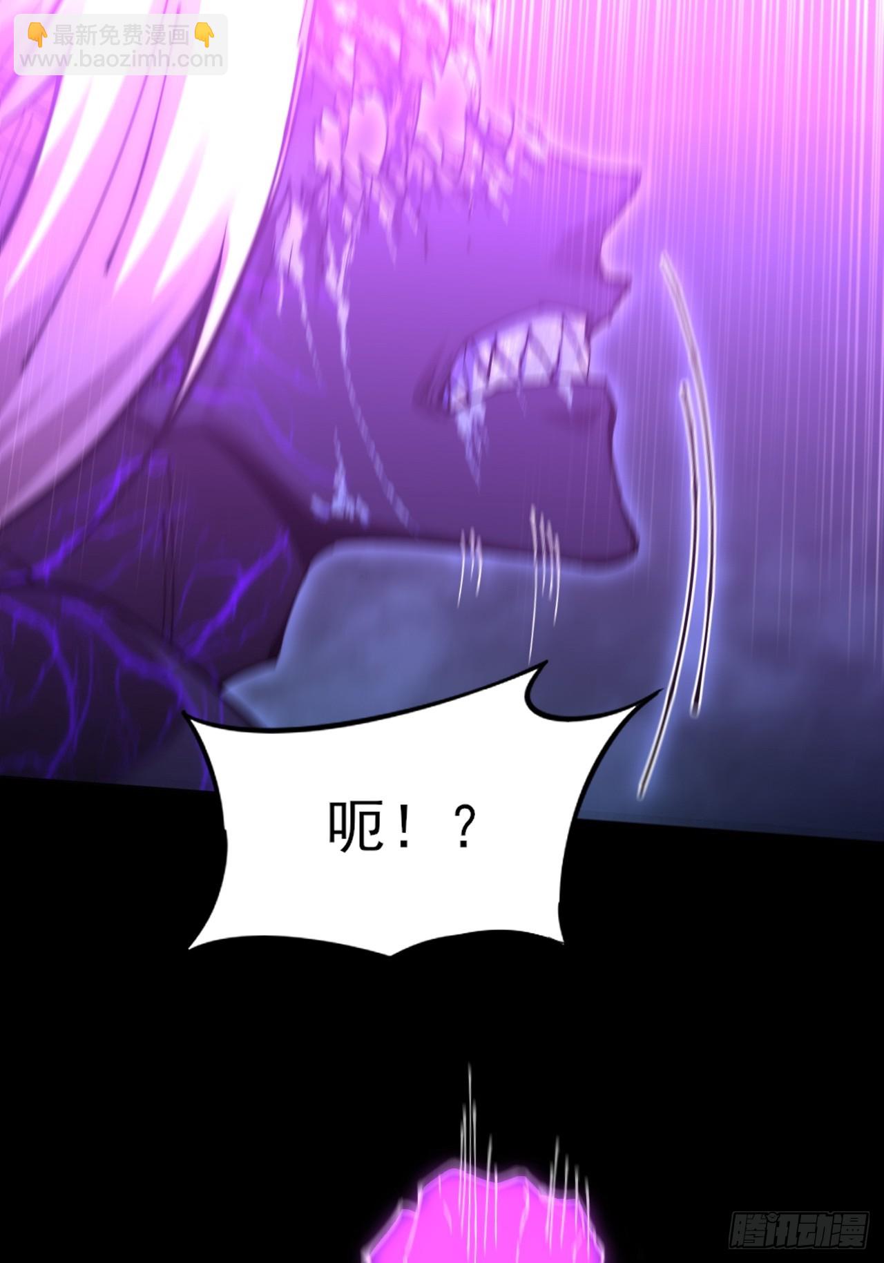 第六十二章  聚魂散魄符(1/2)-第64话