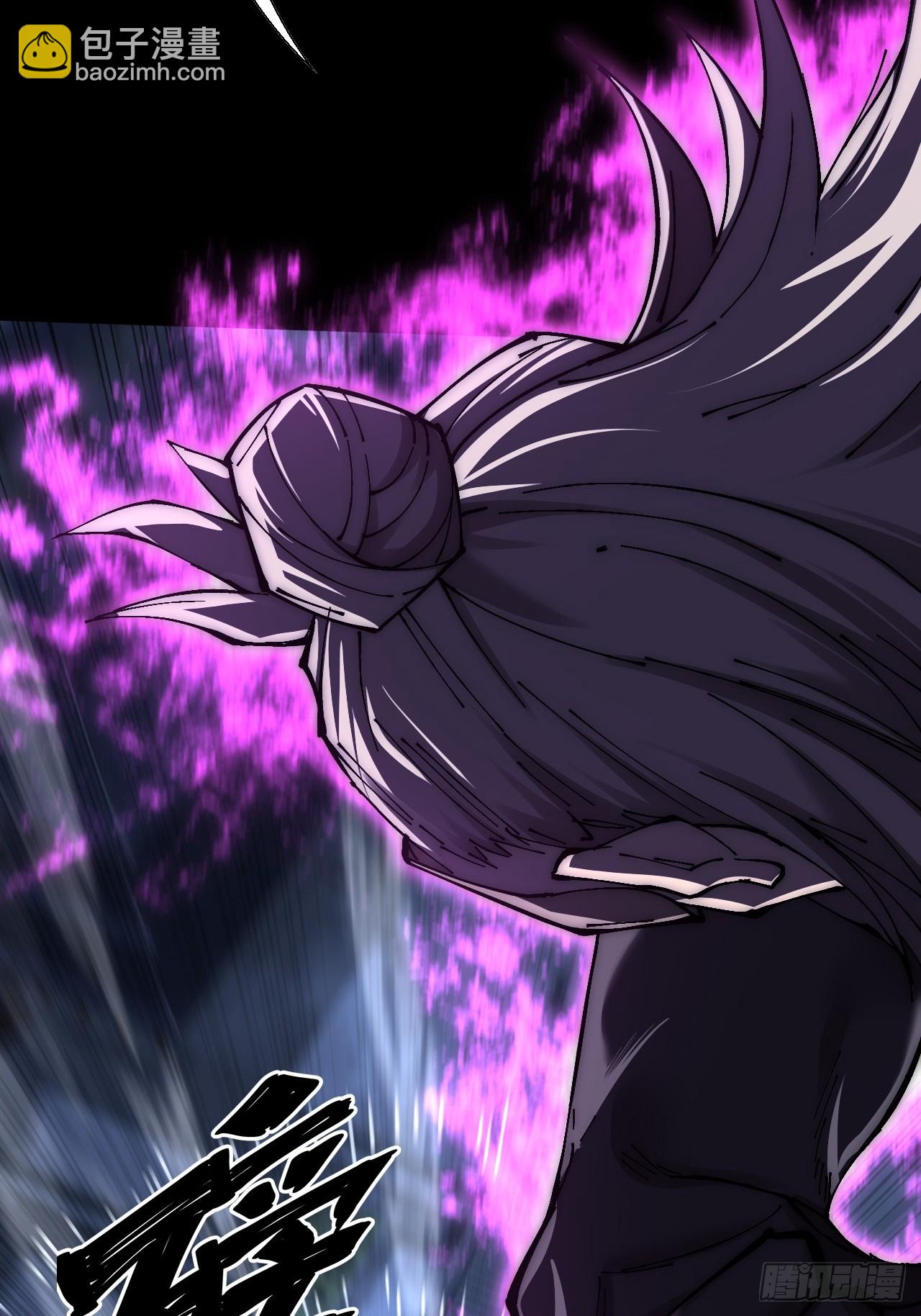 第六十二章  聚魂散魄符(1/2)-第64话