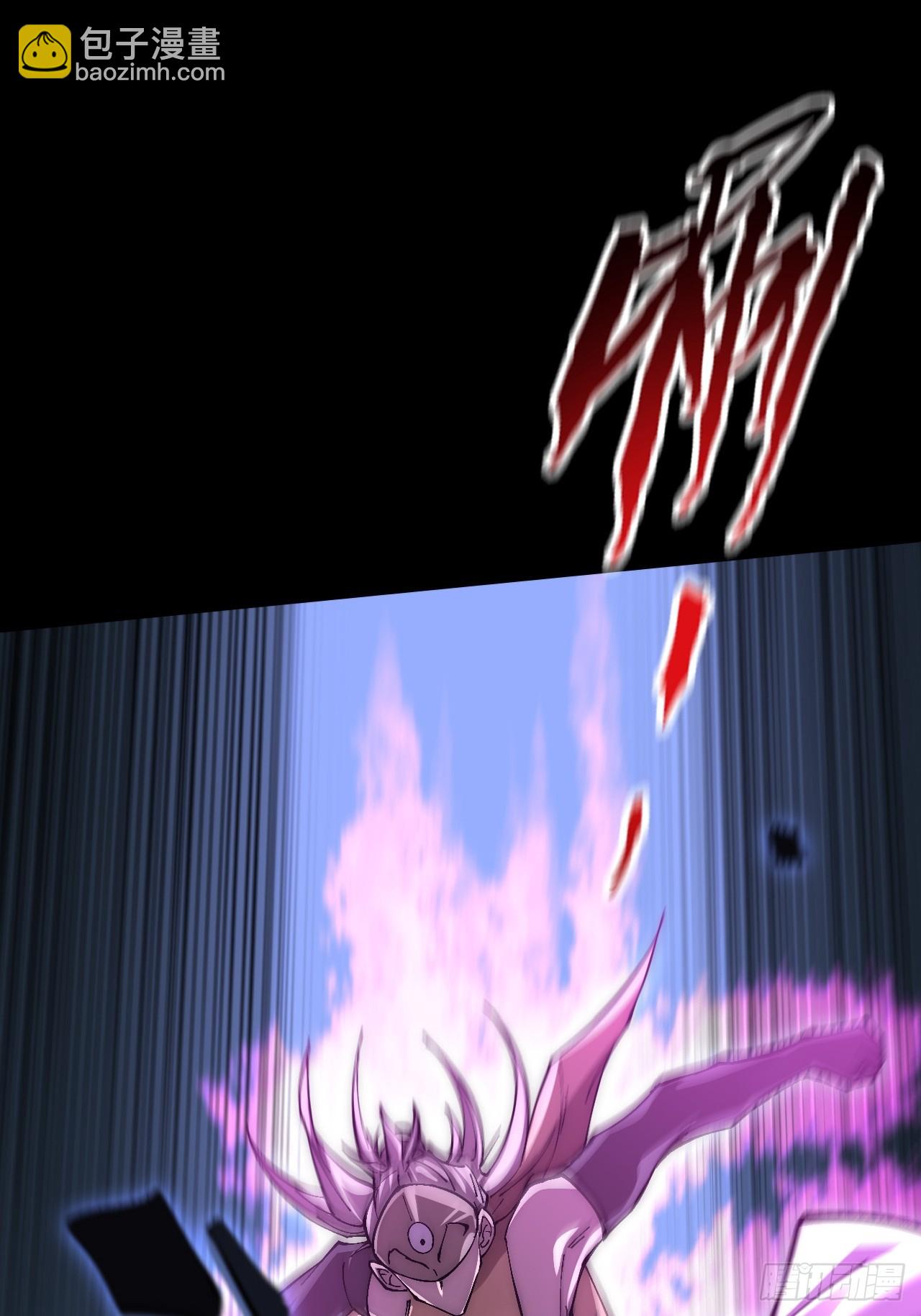 第六十二章  聚魂散魄符(1/2)-第64话