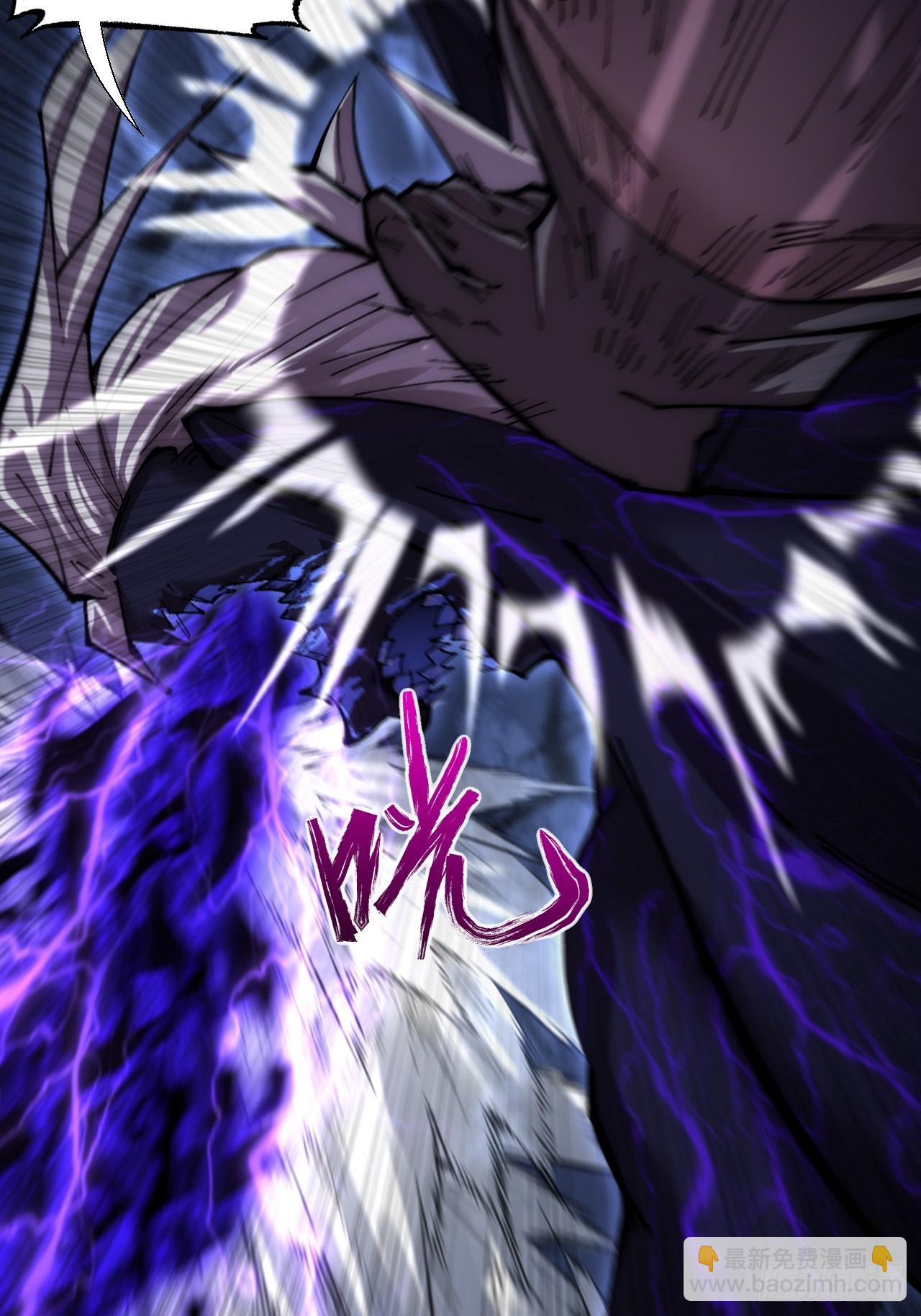 第六十二章  聚魂散魄符(1/2)-第64话