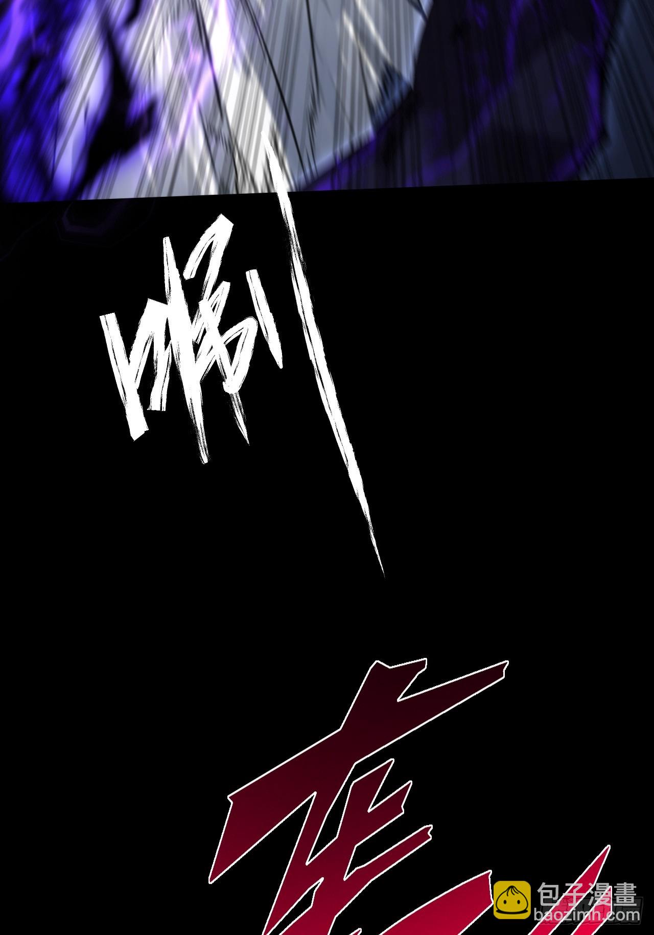 第六十二章  聚魂散魄符(1/2)-第64话