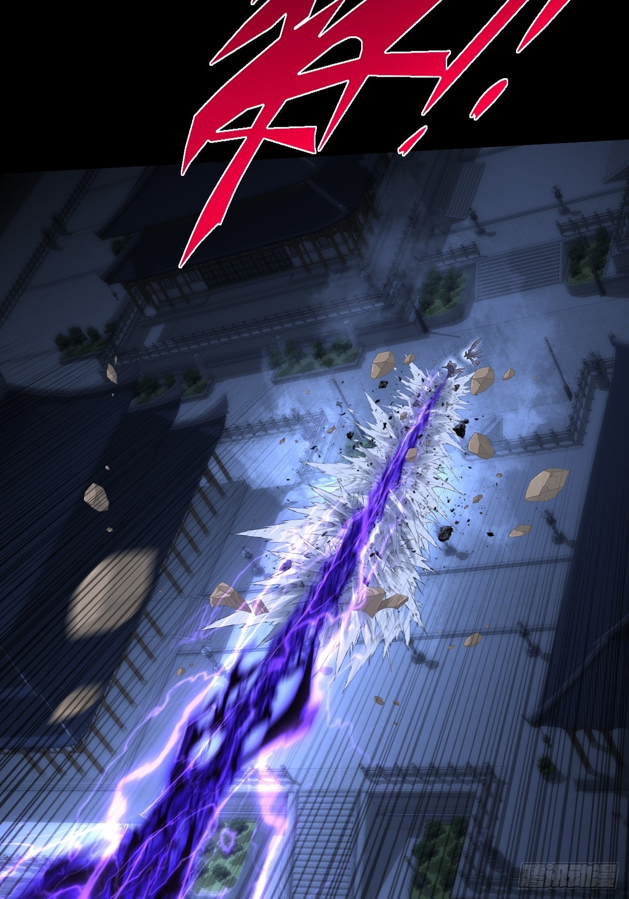 第六十二章  聚魂散魄符(1/2)-第64话