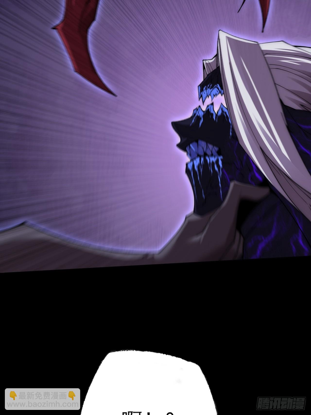 第六十二章  聚魂散魄符(1/2)-第64话