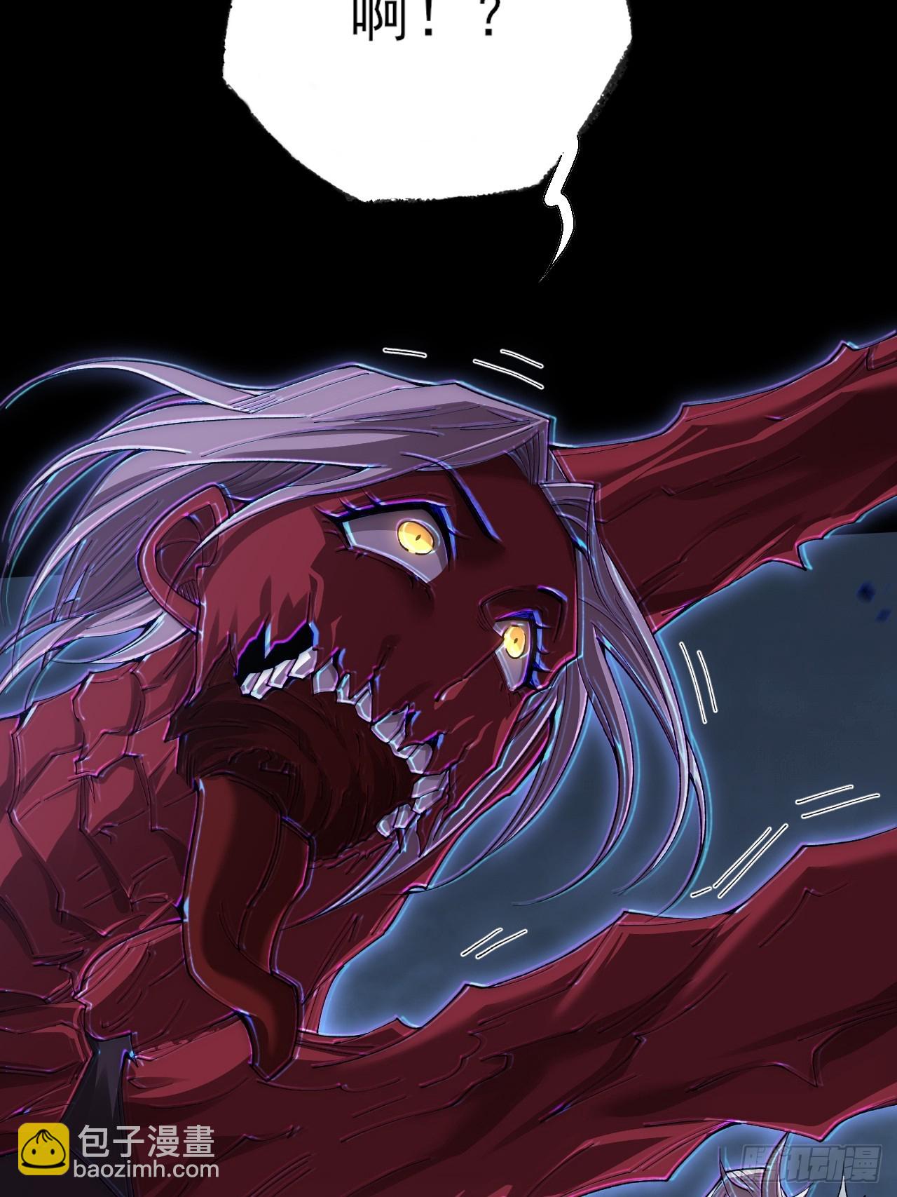 第六十二章  聚魂散魄符(1/2)-第64话