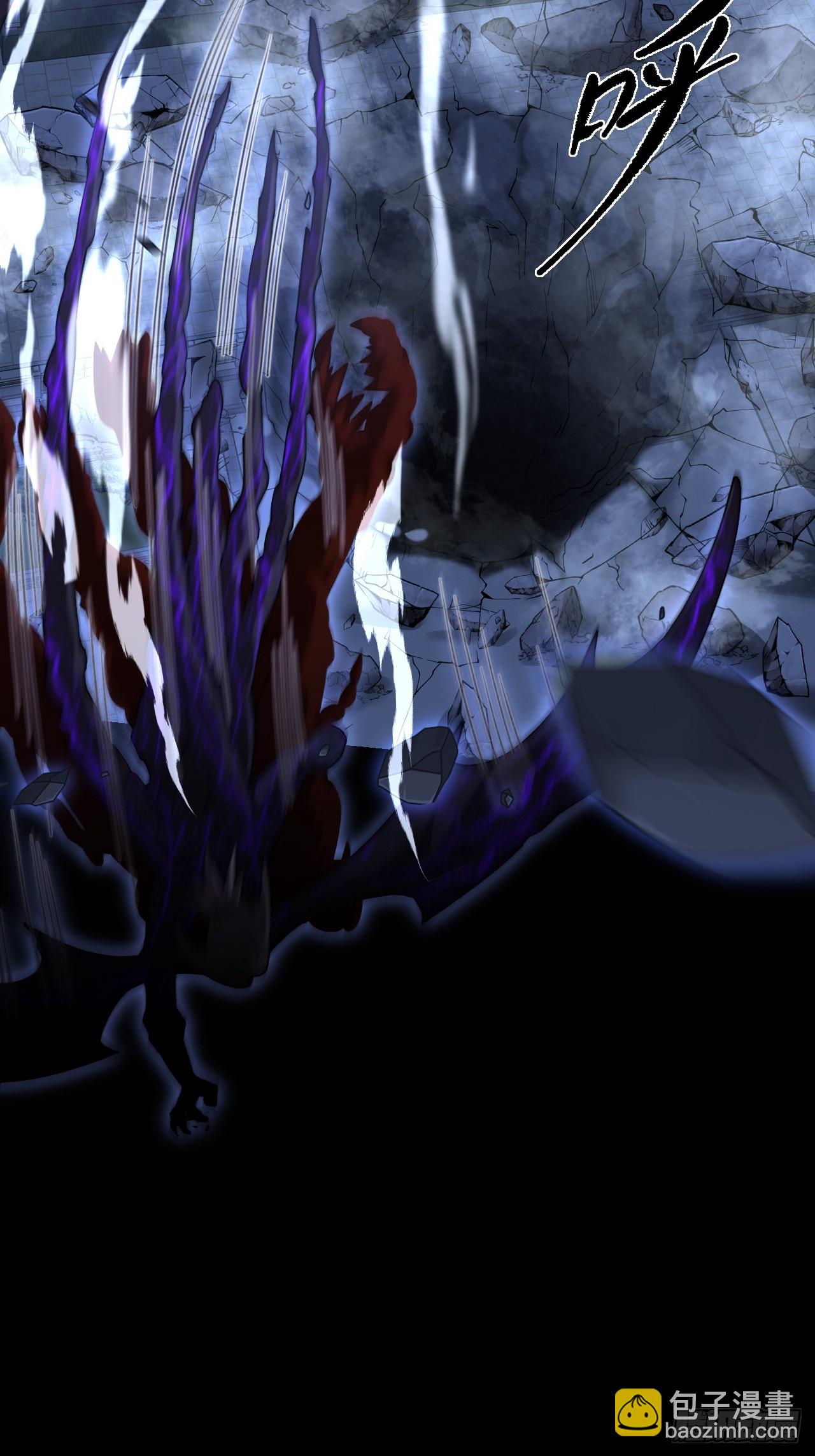 第六十二章  聚魂散魄符(1/2)-第64话