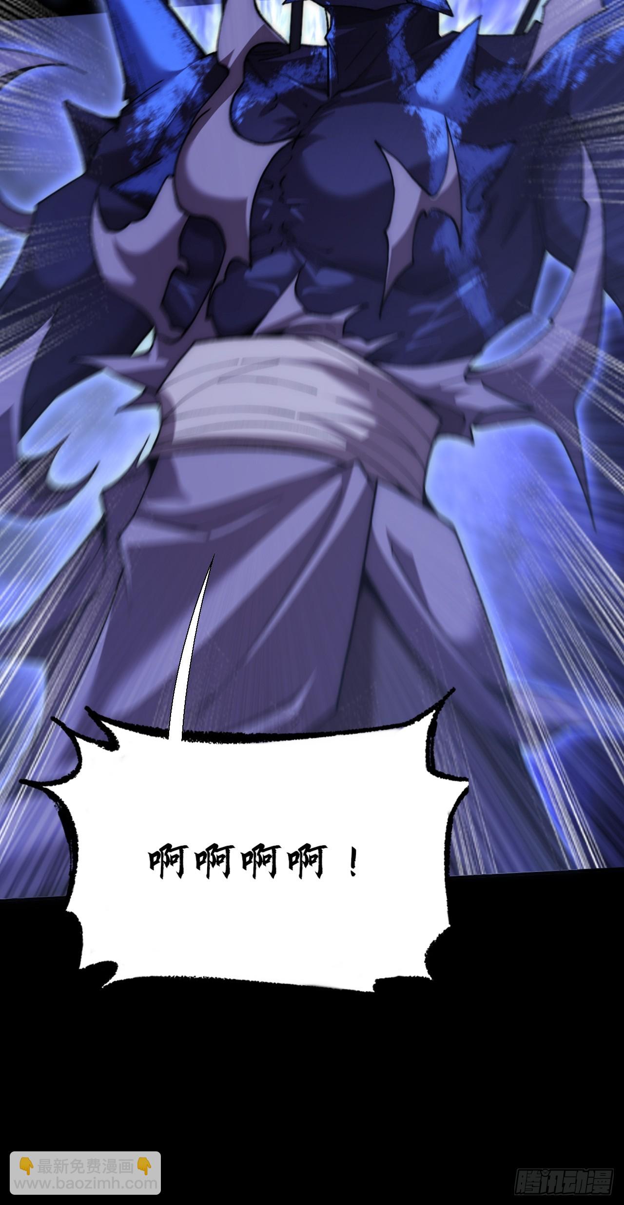 第六十四章  天元剑阵(1/2)-第66话