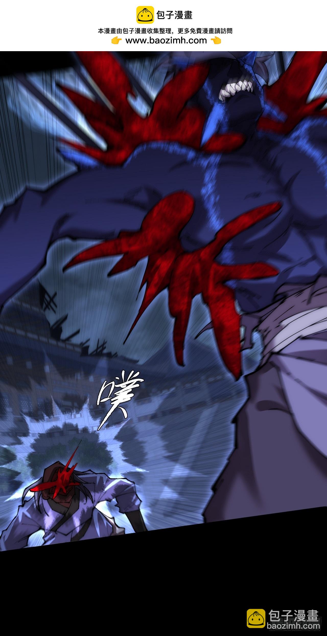 第六十四章  天元剑阵(1/2)-第66话