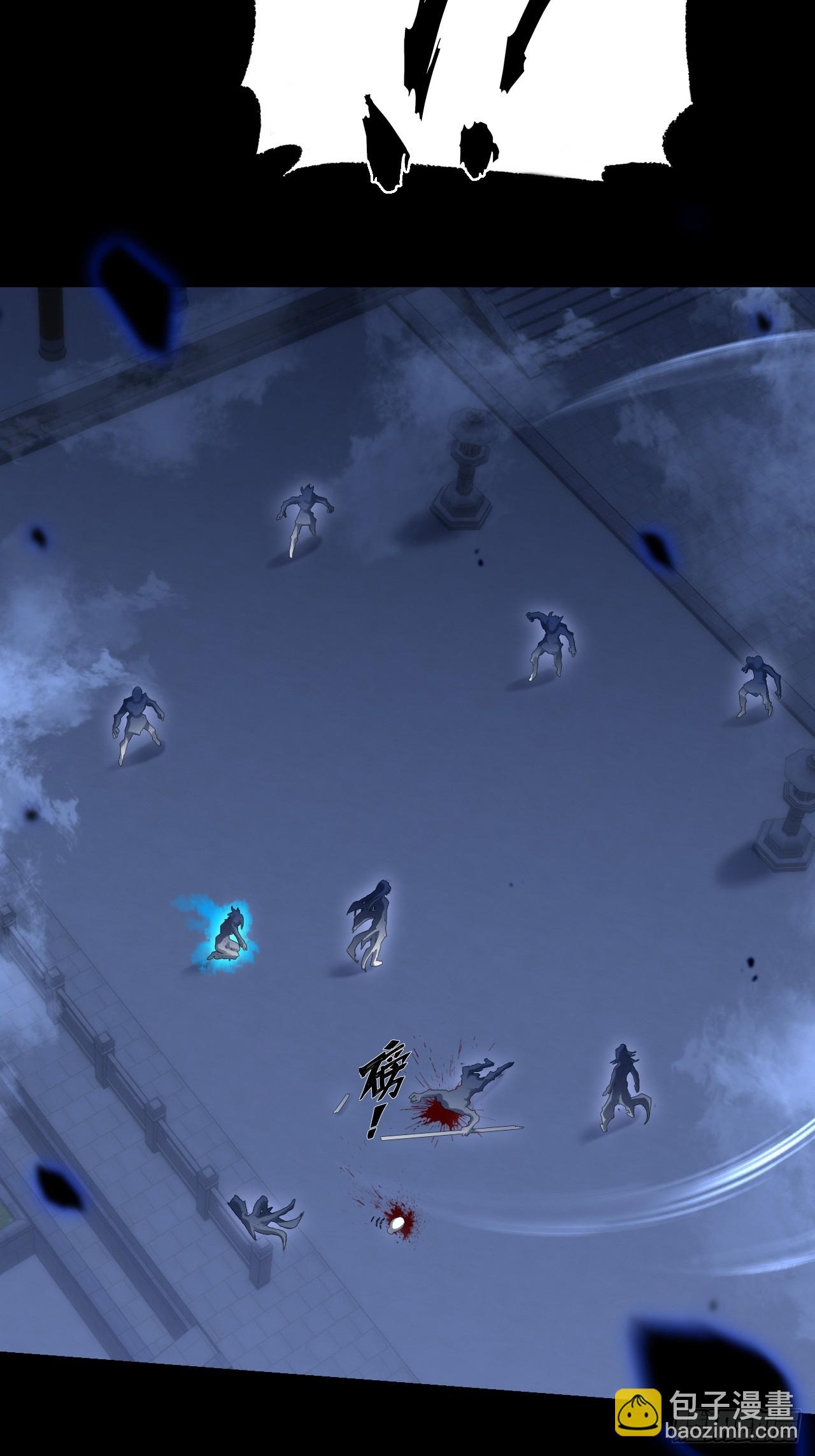 第六十四章  天元剑阵(1/2)-第66话