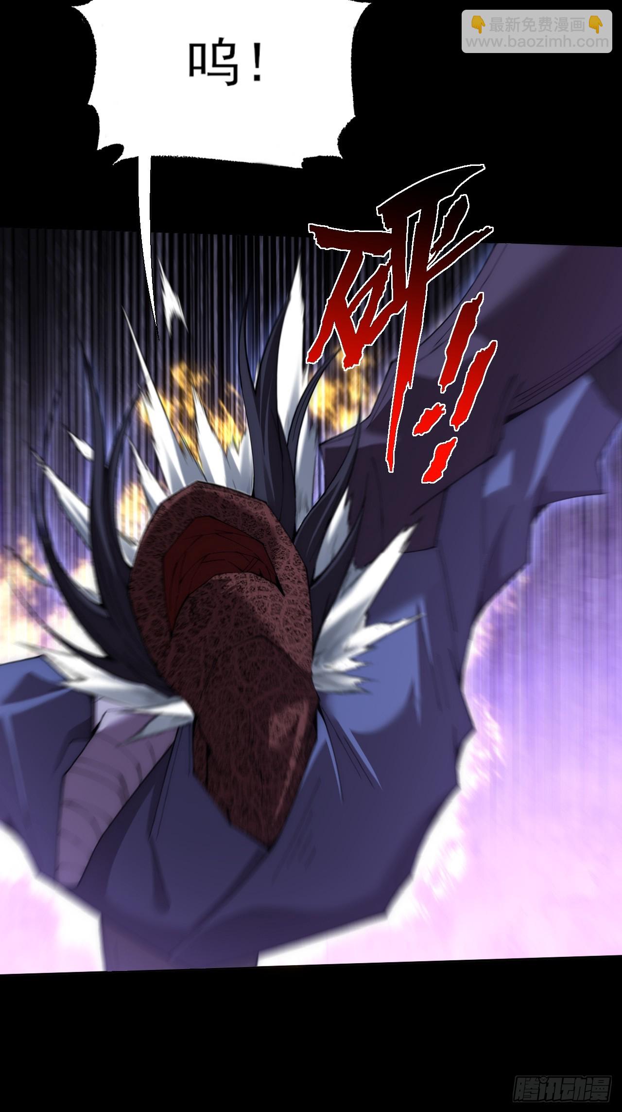 第六十四章  天元剑阵(1/2)-第66话