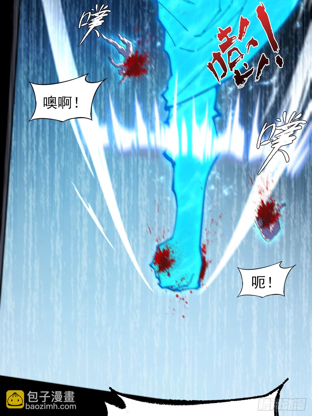 第六十四章  天元剑阵(1/2)-第66话