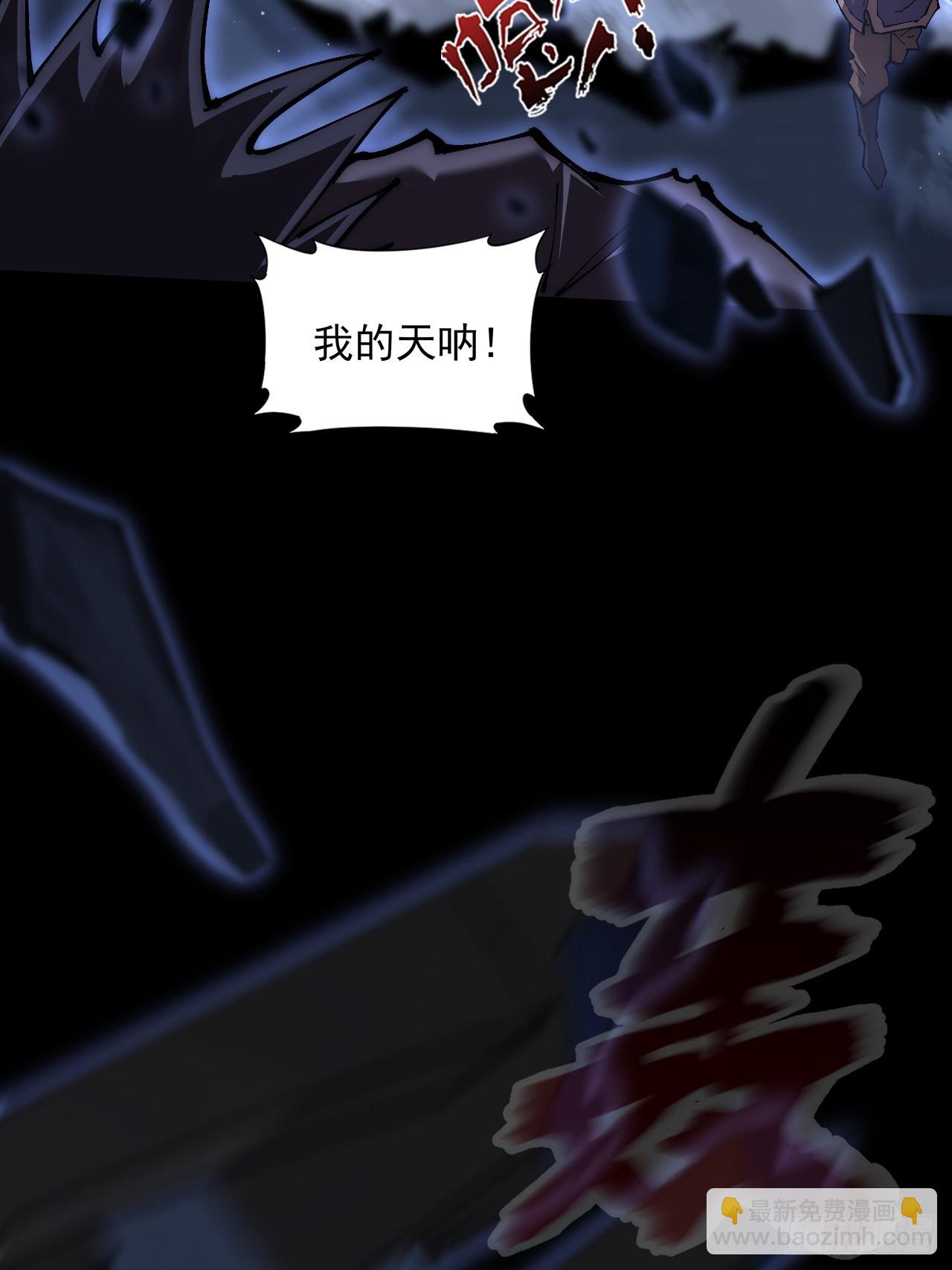 第六十四章  天元剑阵(1/2)-第66话