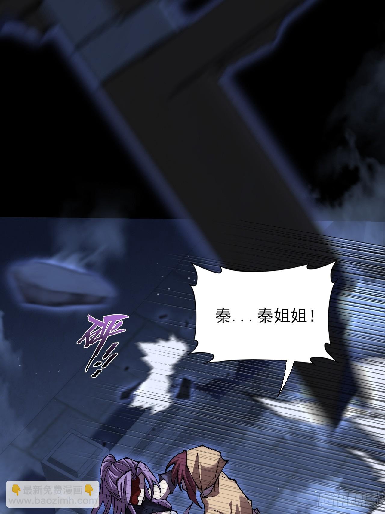 第六十四章  天元剑阵(1/2)-第66话