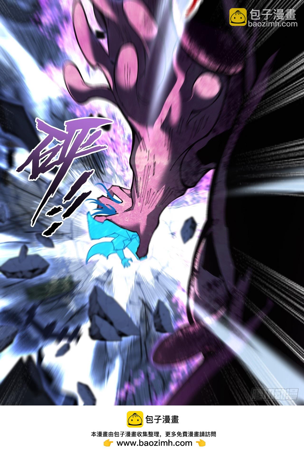 第六十四章  天元剑阵(1/2)-第66话