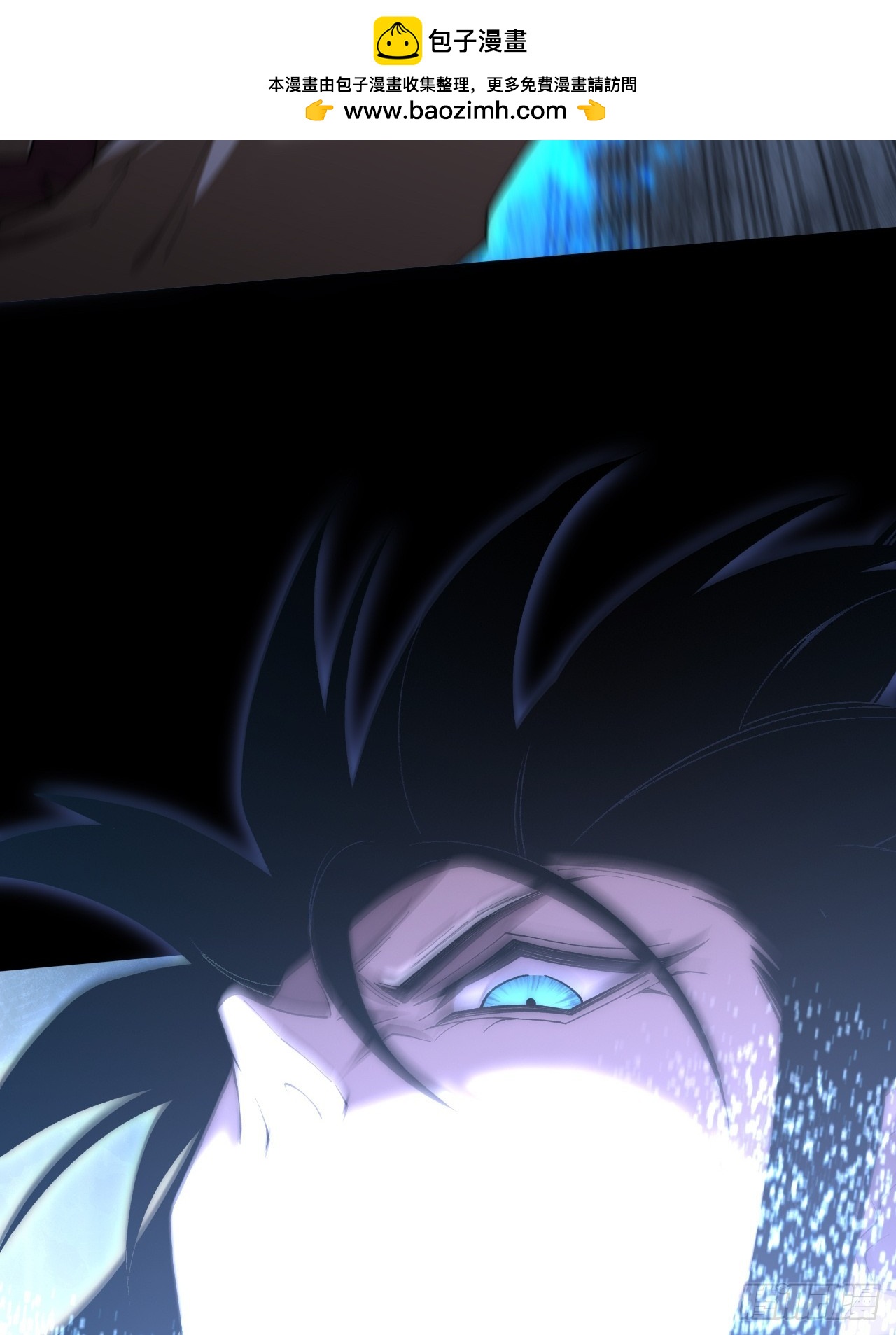 第六十六章  【诡鸦】(1/2)-第68话