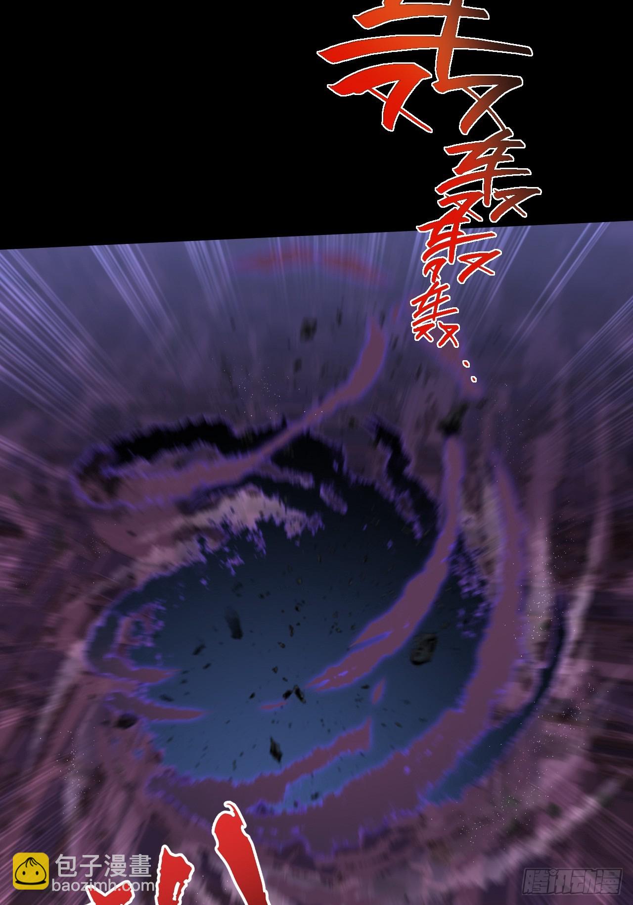 第六十六章  【诡鸦】(1/2)-第68话