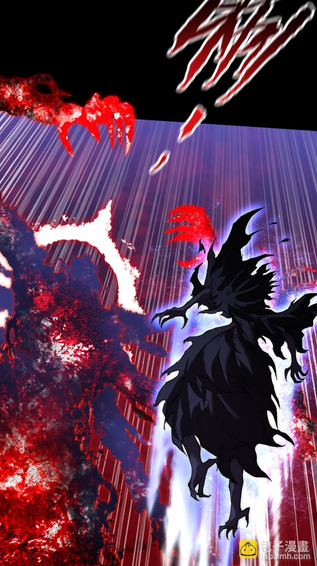 第六十六章  【诡鸦】(1/2)-第68话