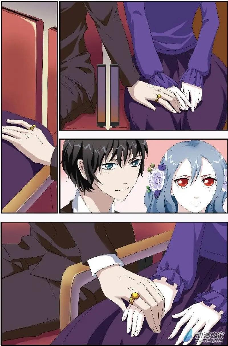 第26回 鬼灯的魅惑-第24话