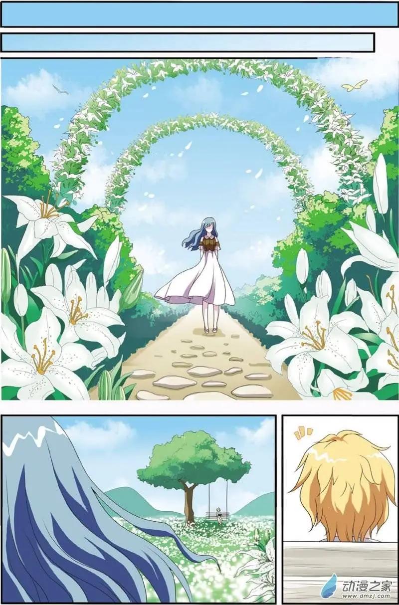 第33回 囚禁-第32话