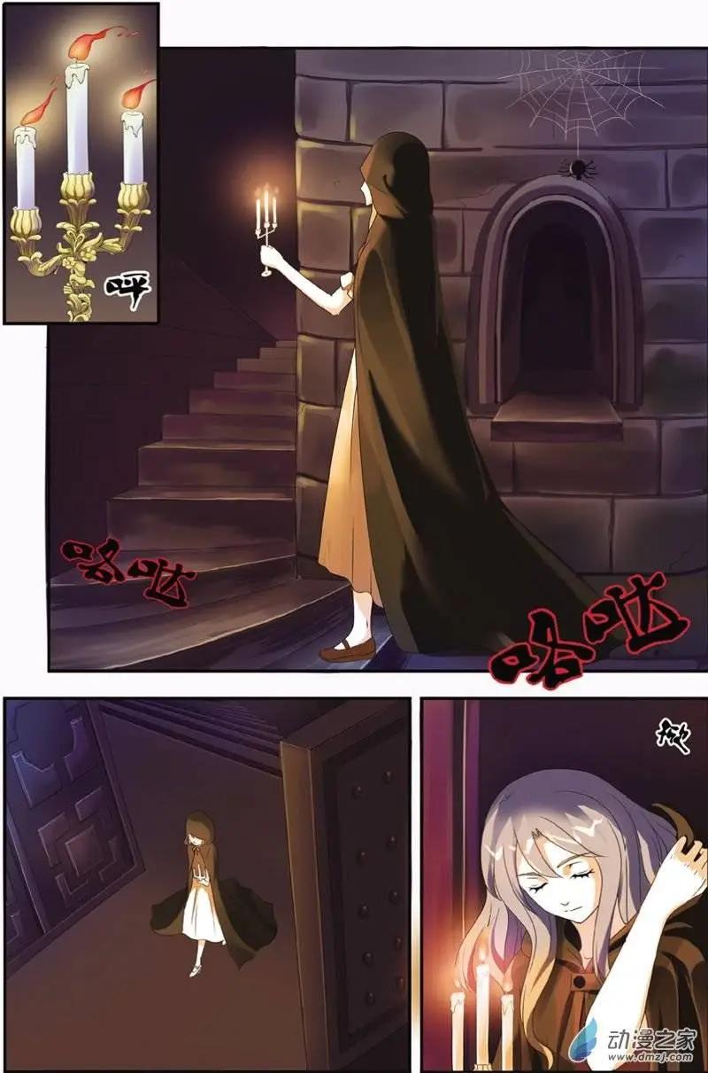 第33回 囚禁-第32话