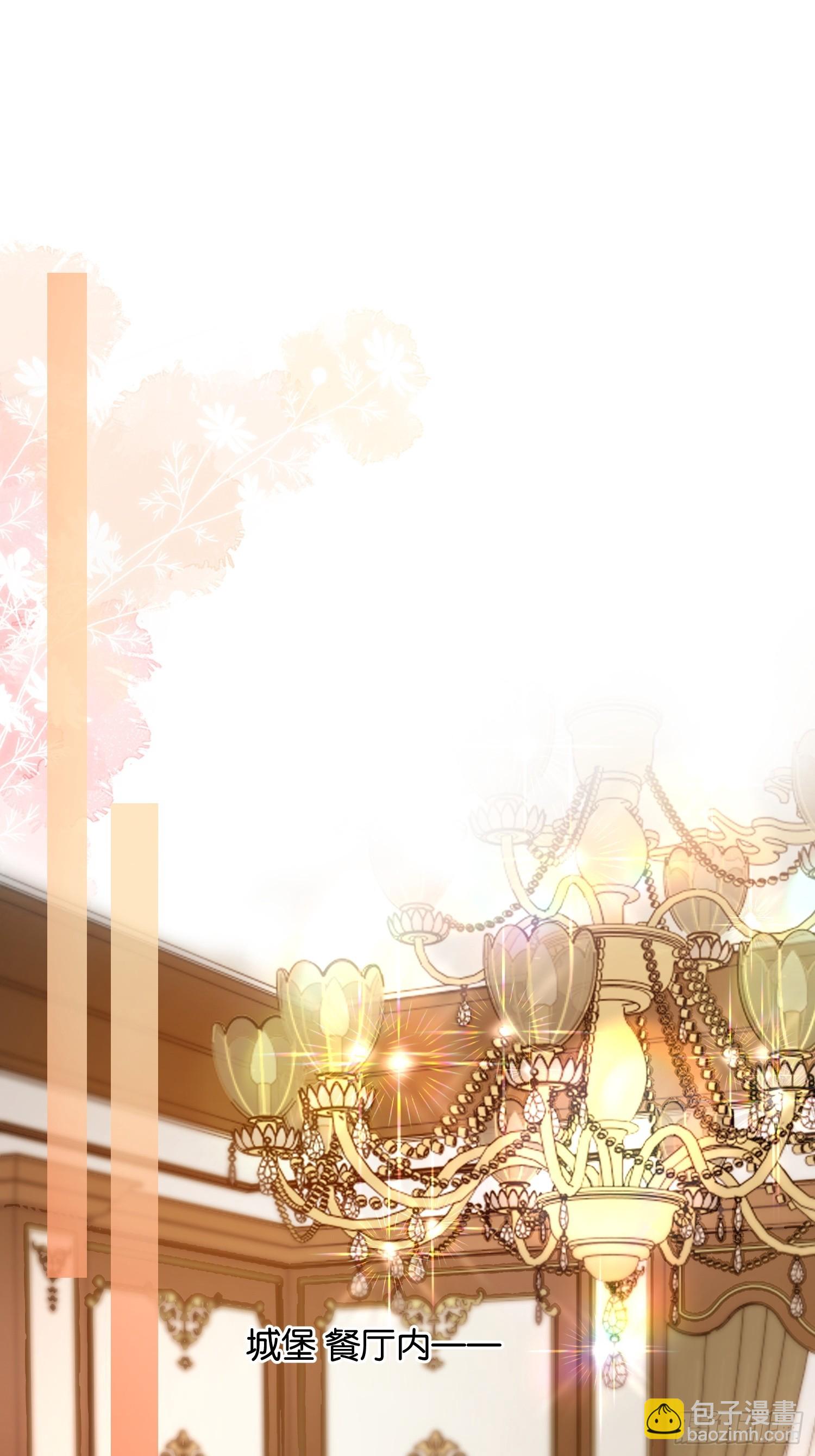 第九十九话 带着体温的血-第100话