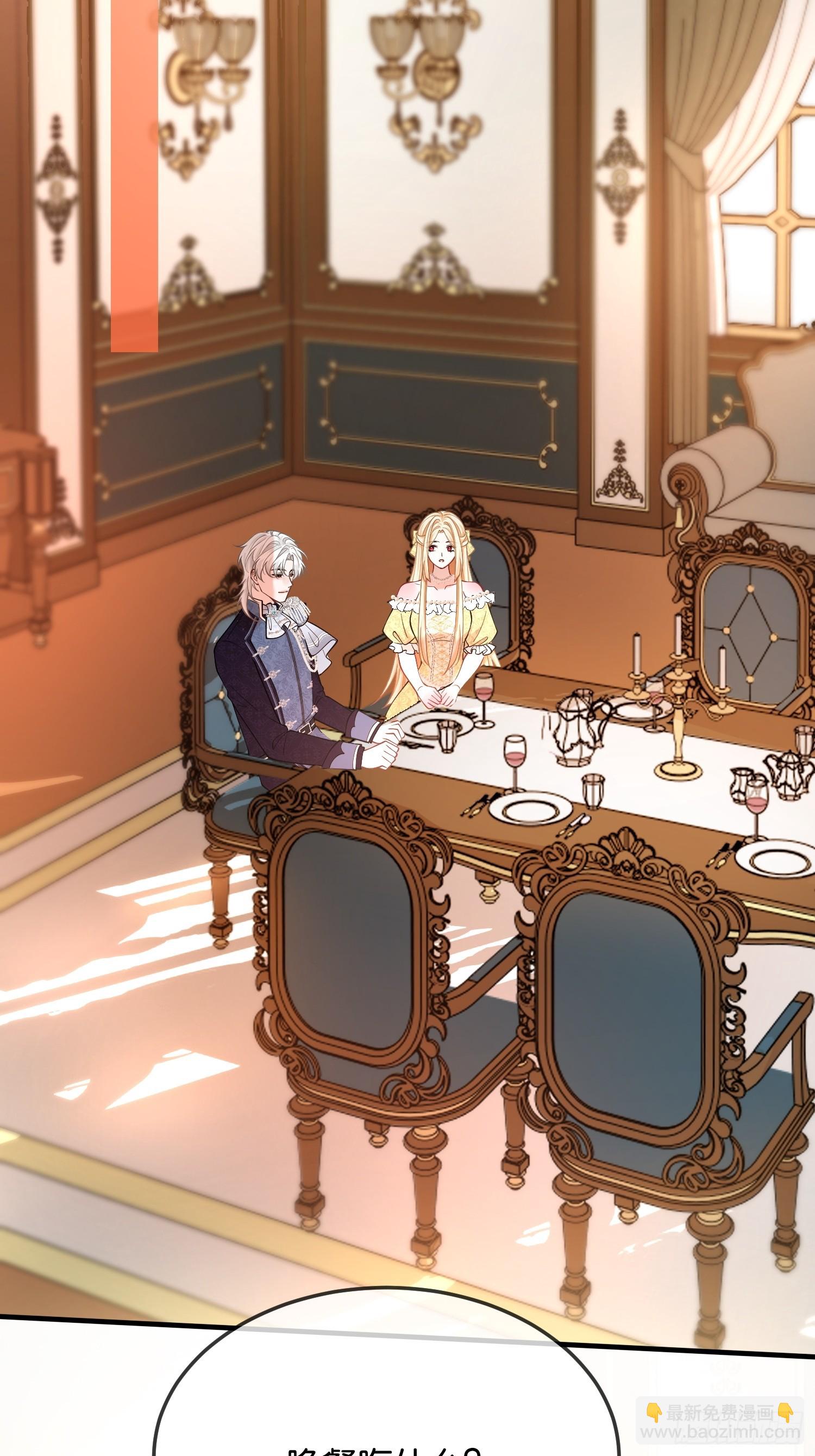 第九十九话 带着体温的血-第100话