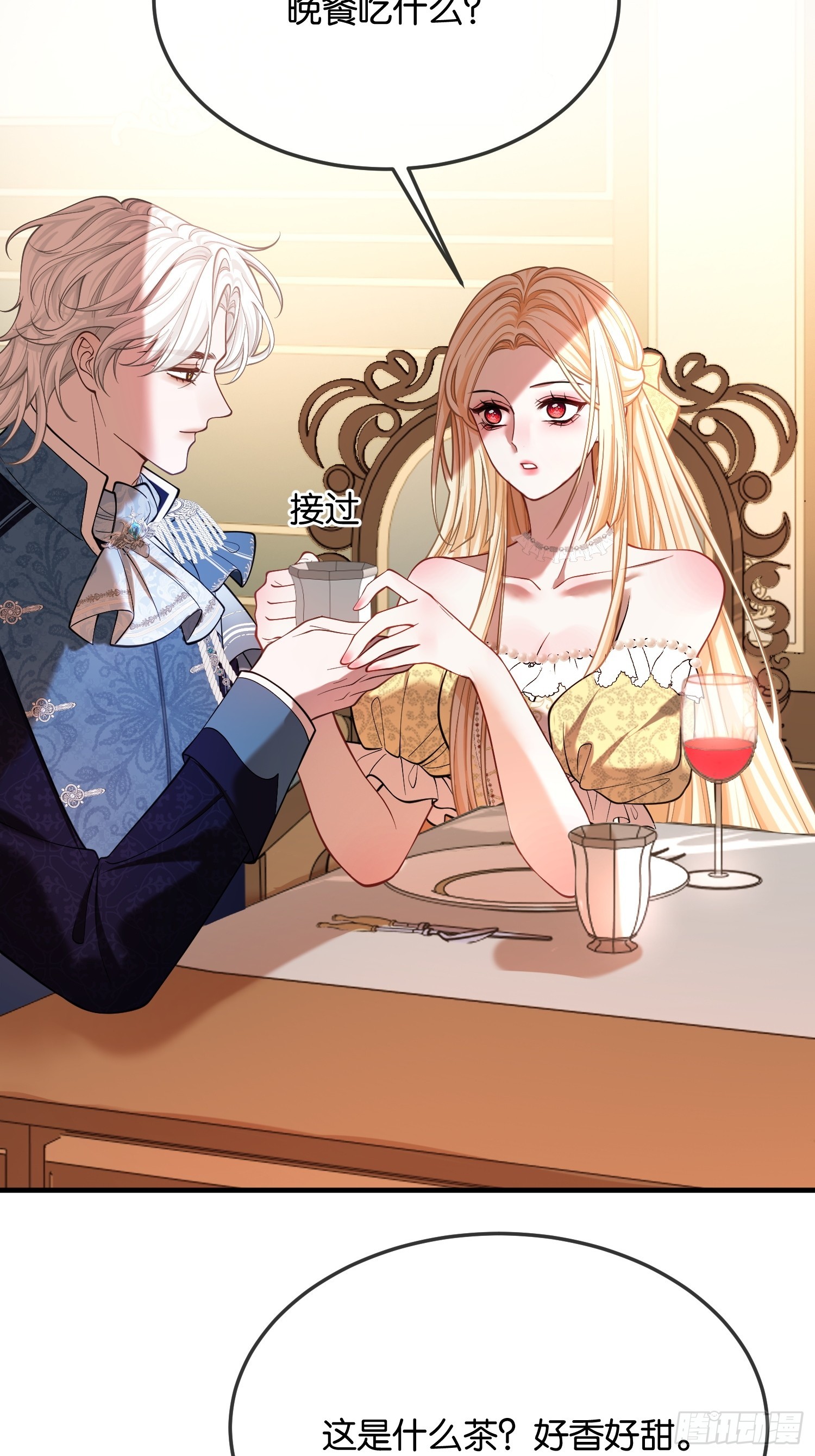 第九十九话 带着体温的血-第100话