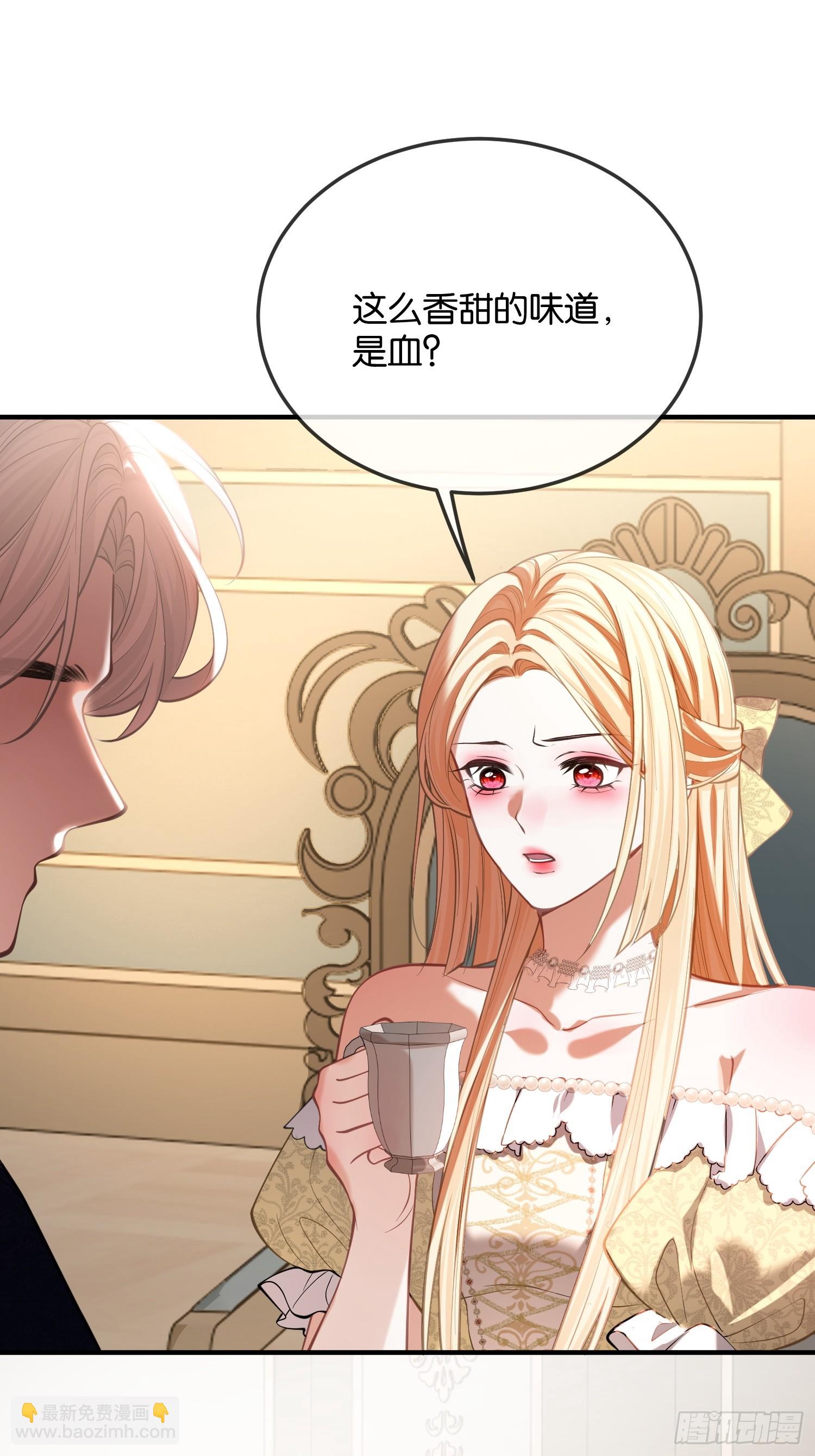 第九十九话 带着体温的血-第100话