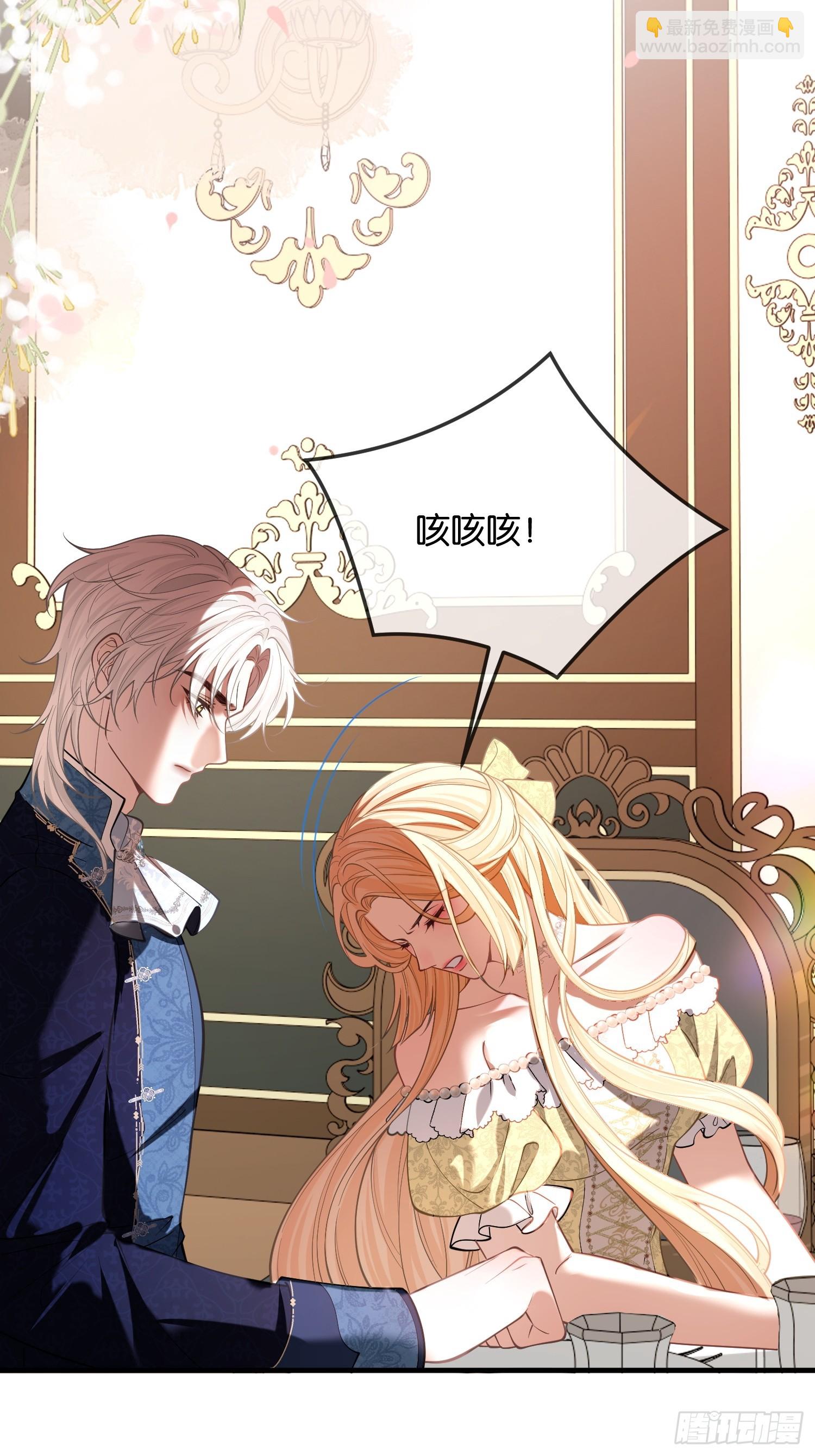 第九十九话 带着体温的血-第100话