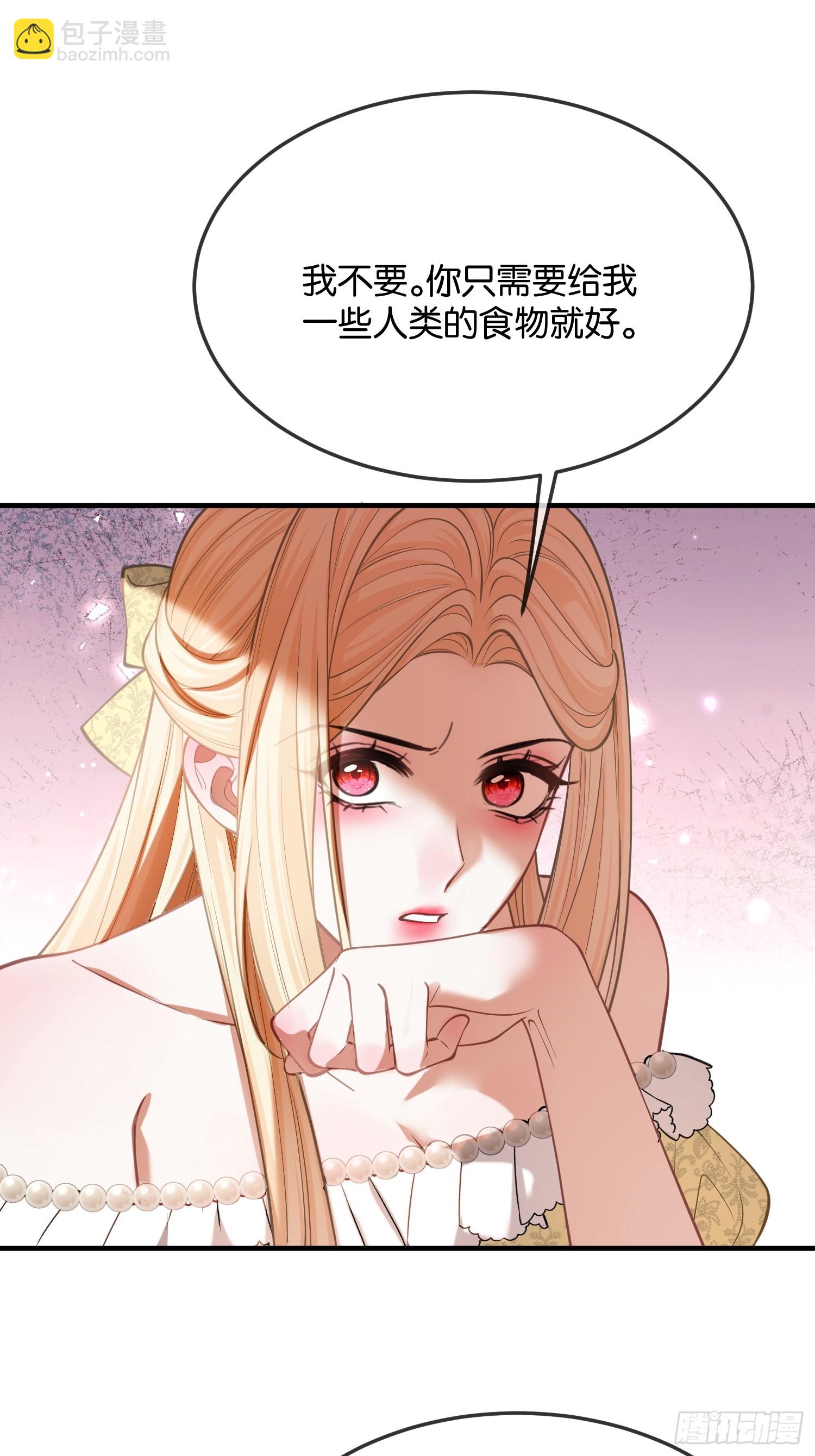 第九十九话 带着体温的血-第100话