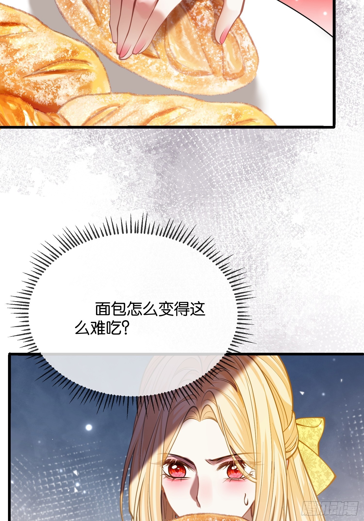 第九十九话 带着体温的血-第100话