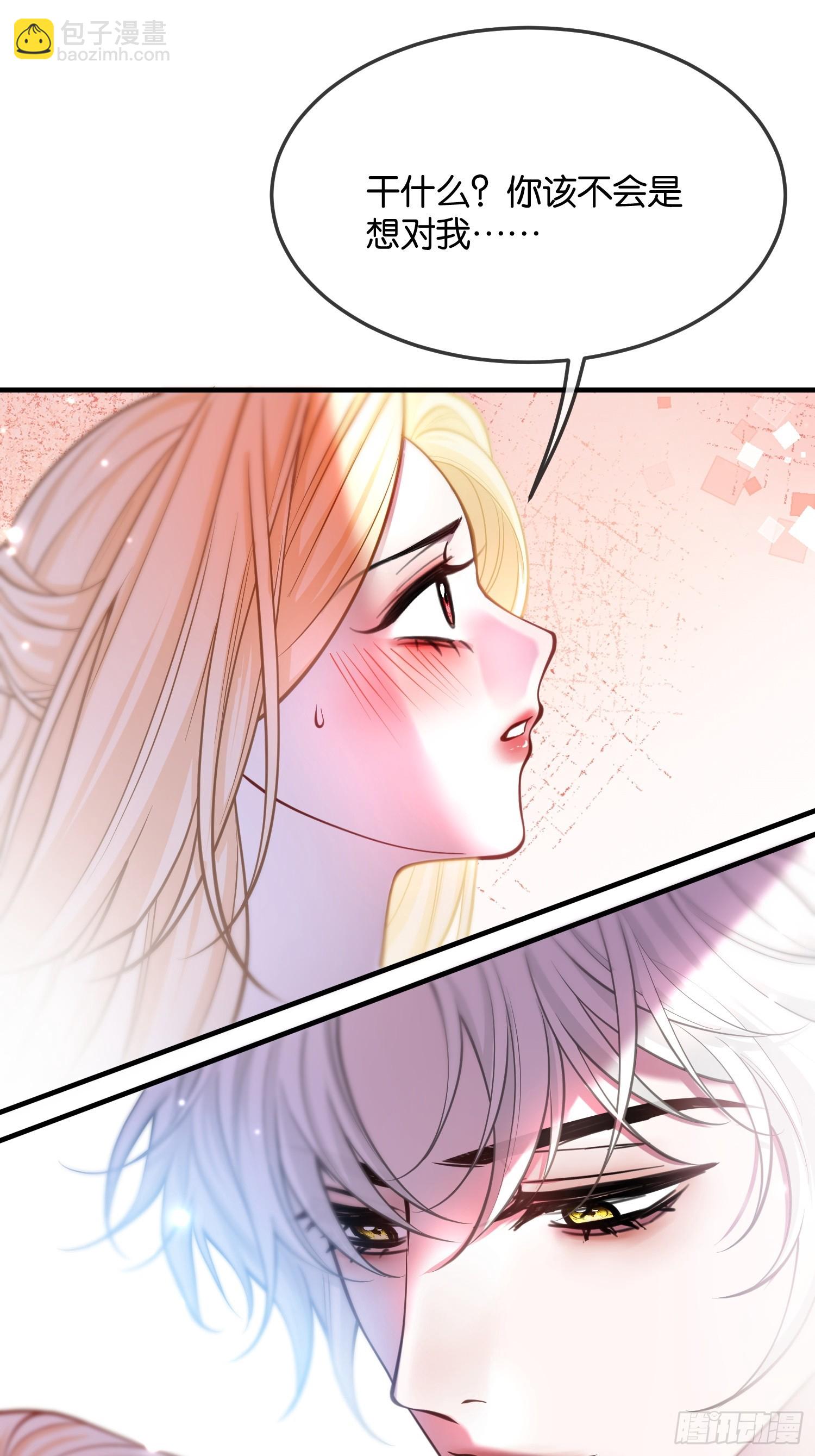 第九十九话 带着体温的血-第100话