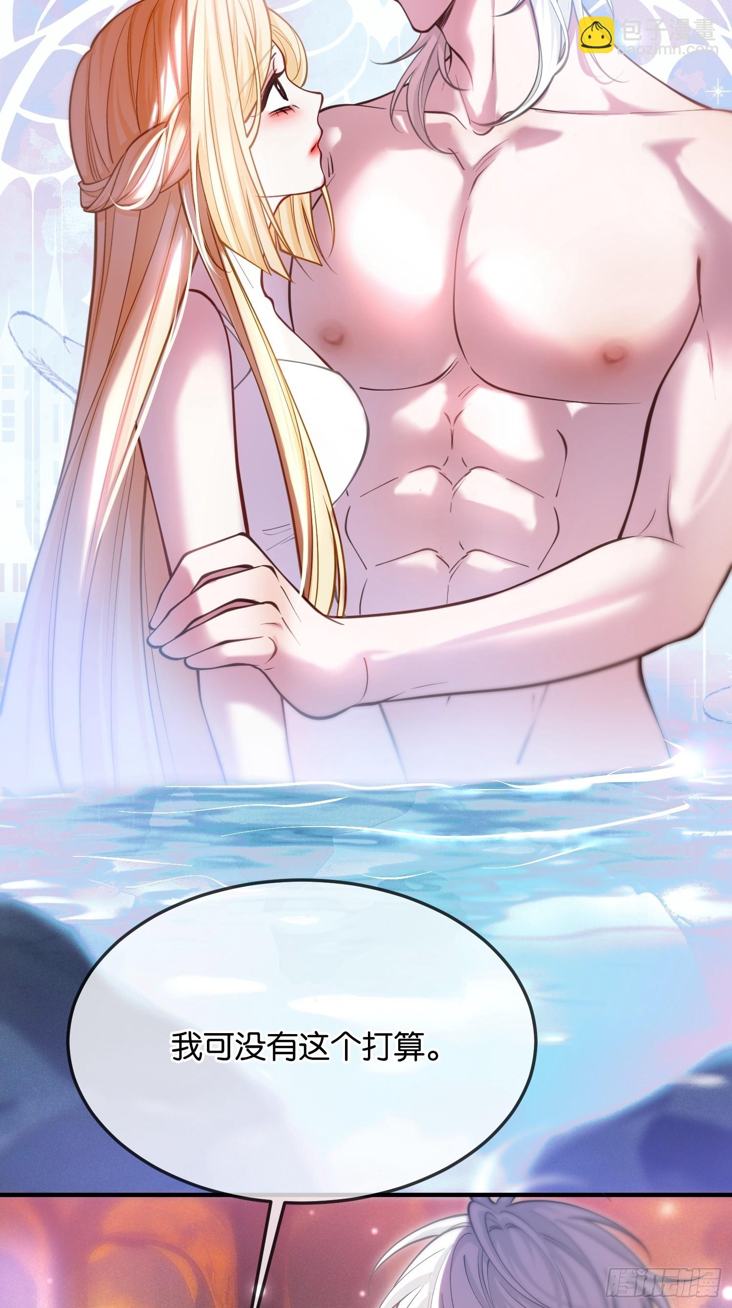 第九十九话 带着体温的血-第100话