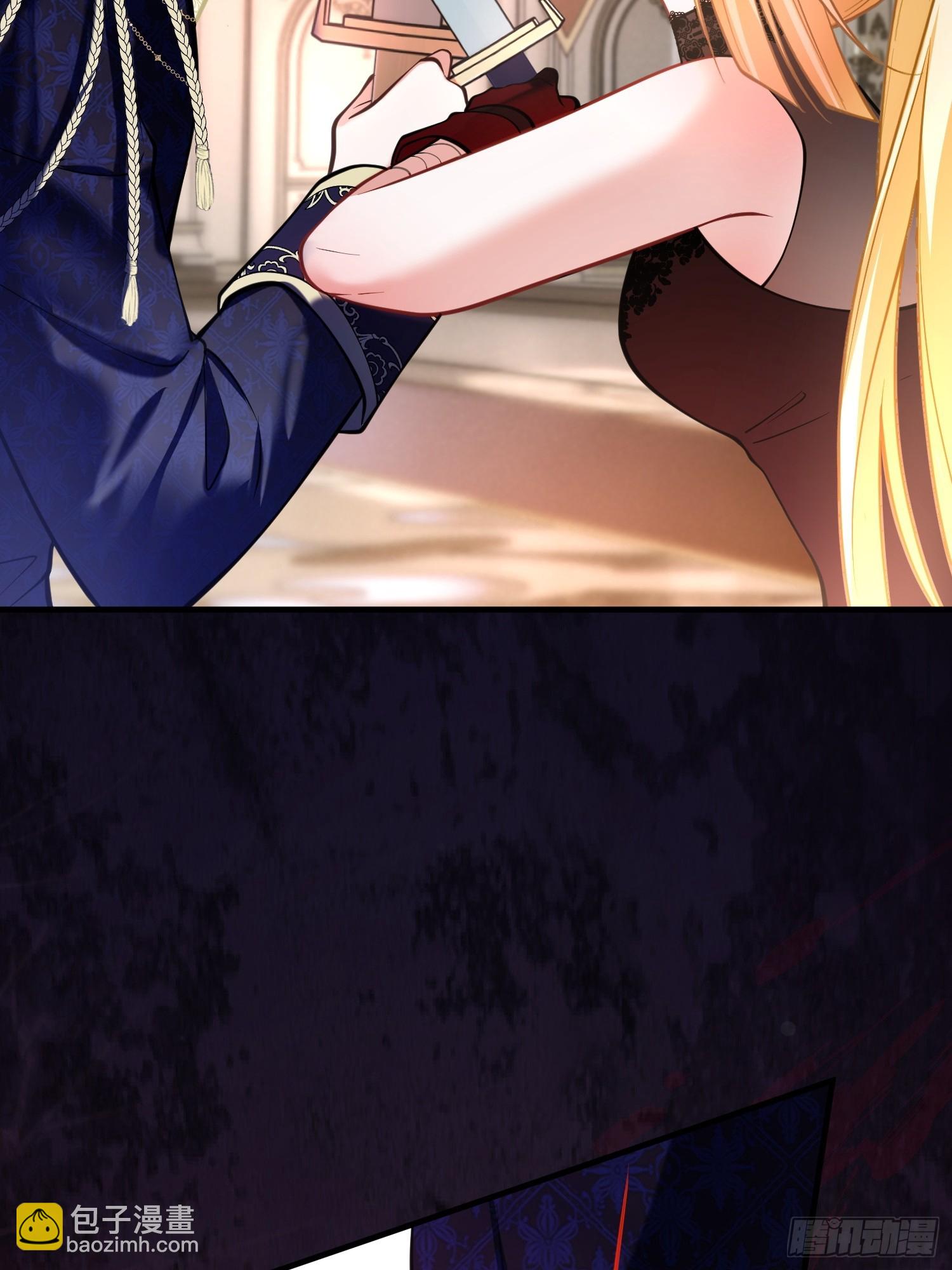 第一百零一话 自取其辱-第102话