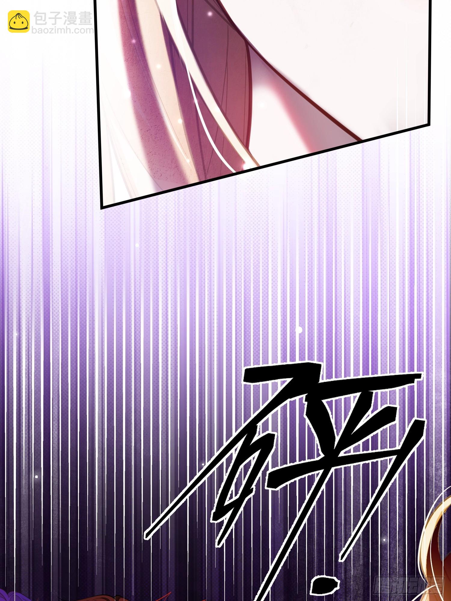 第一百零一话 自取其辱-第102话