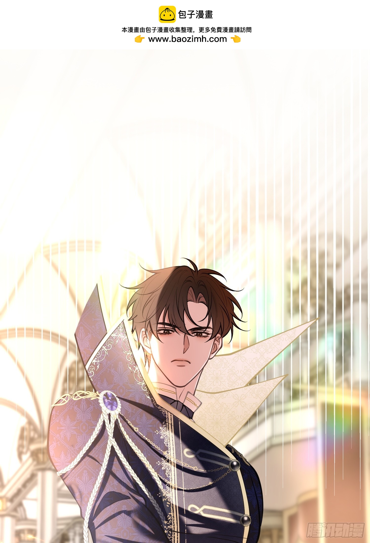 第一百零一话 自取其辱-第102话