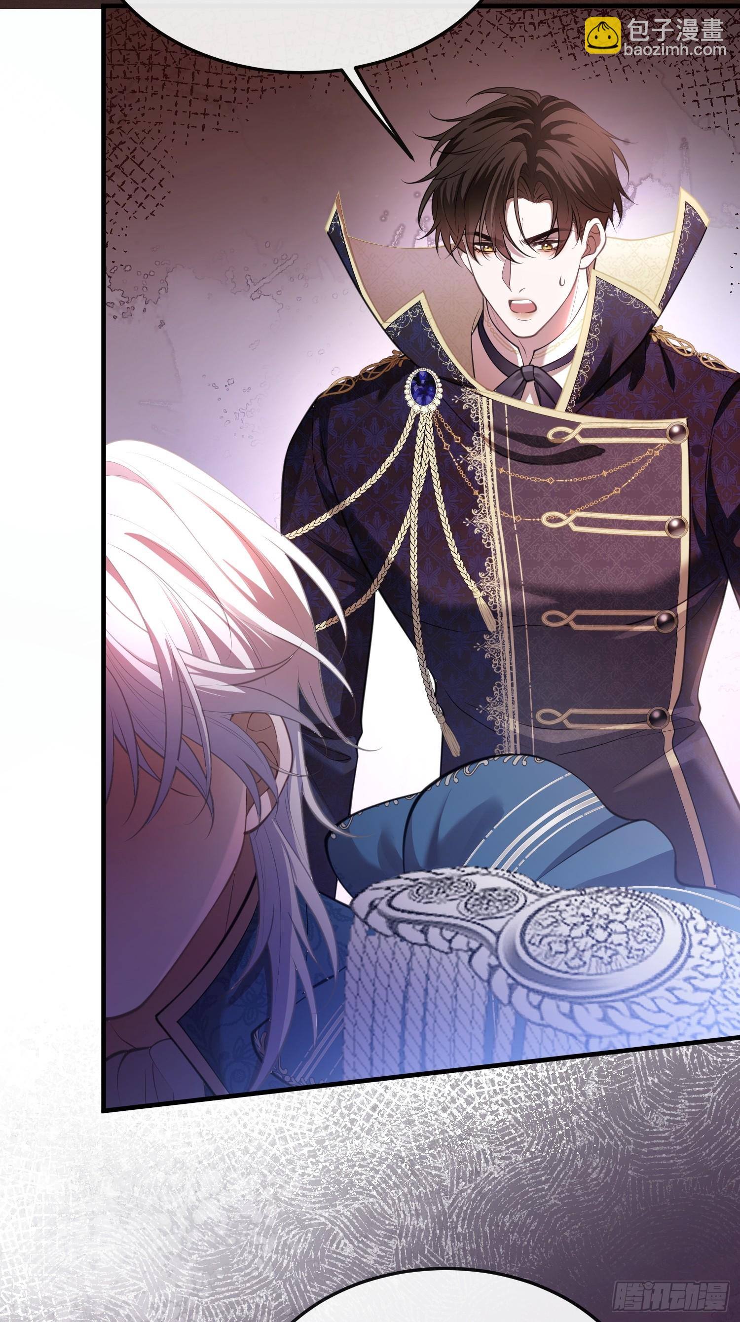 第一百零一话 自取其辱-第102话