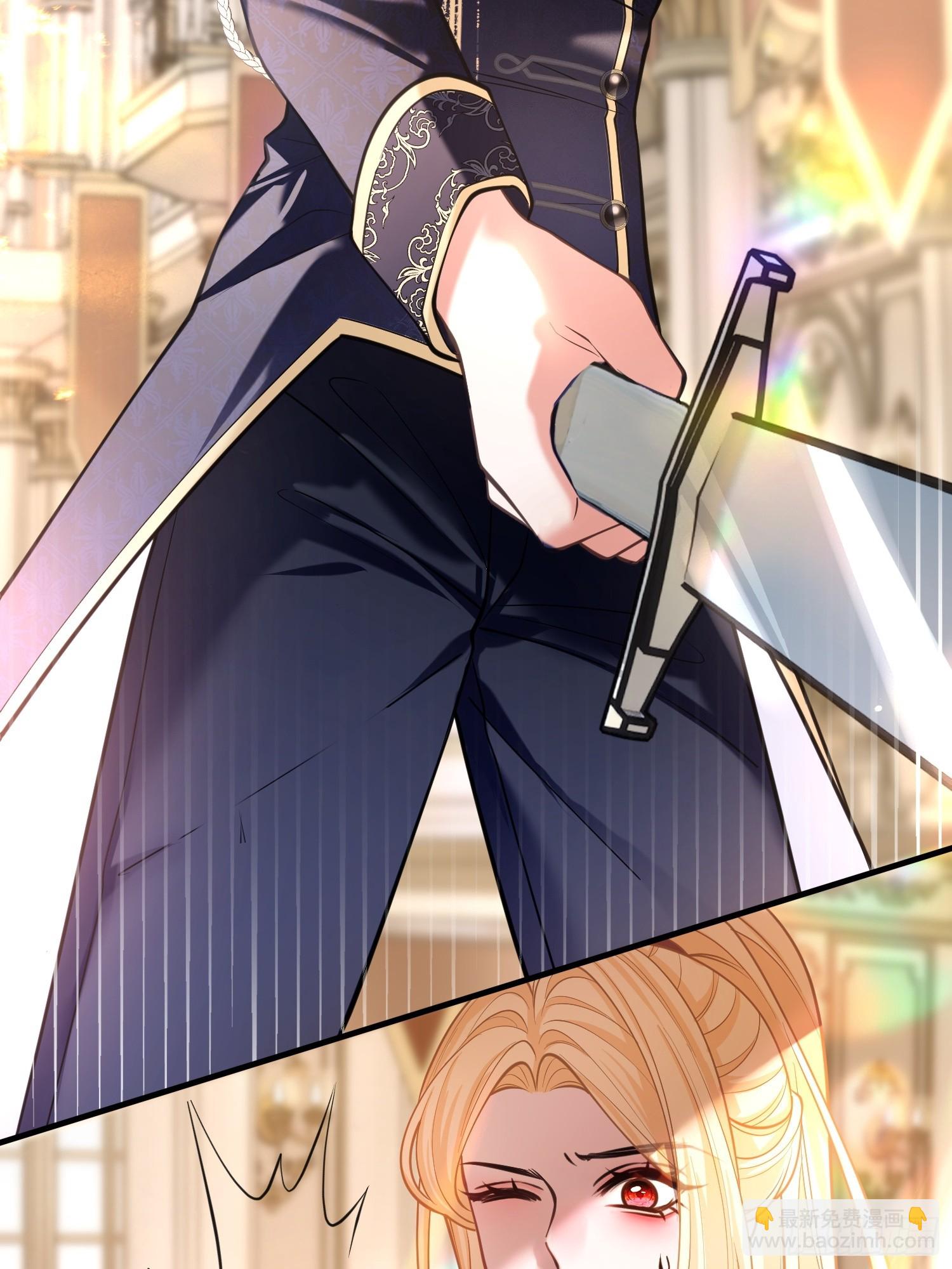 第一百零一话 自取其辱-第102话