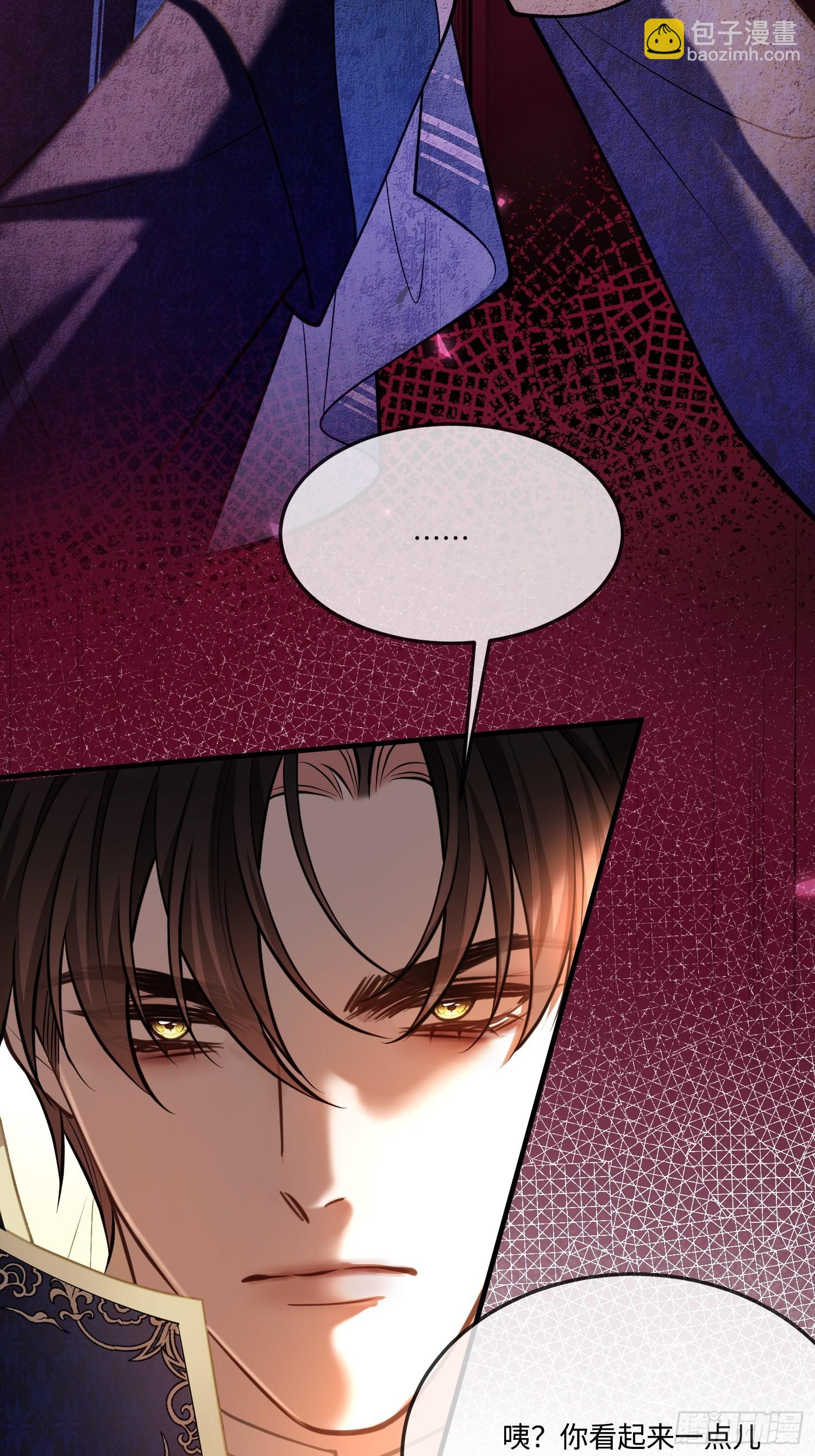 第一百零一话 自取其辱-第102话