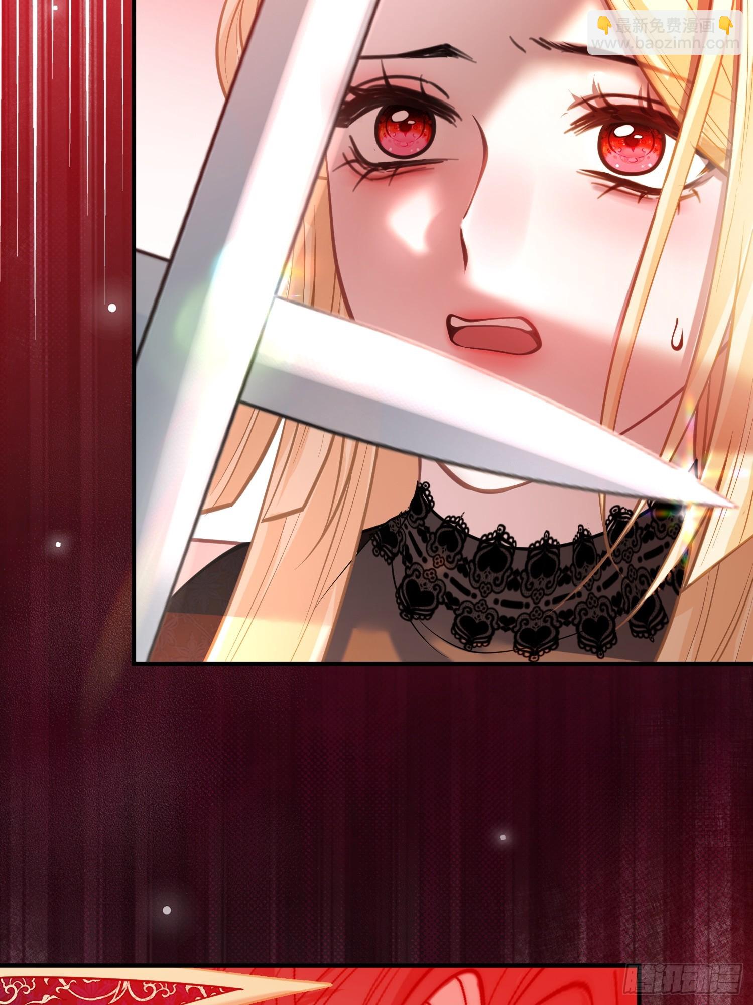 第一百零一话 自取其辱-第102话