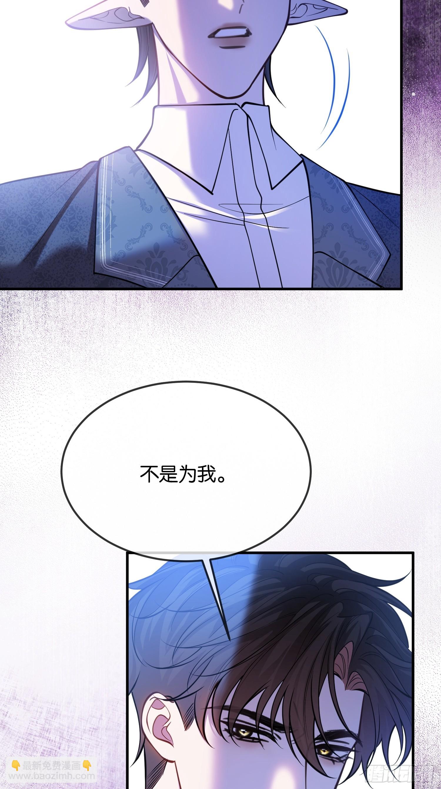 第一百零三话 借人-第104话